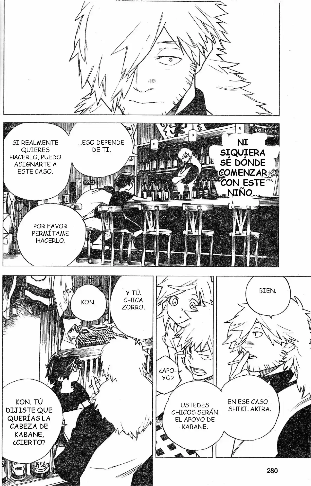 Kemono Jihen (2016) - Capítulo 5 - Página 17 - LectorTMOo