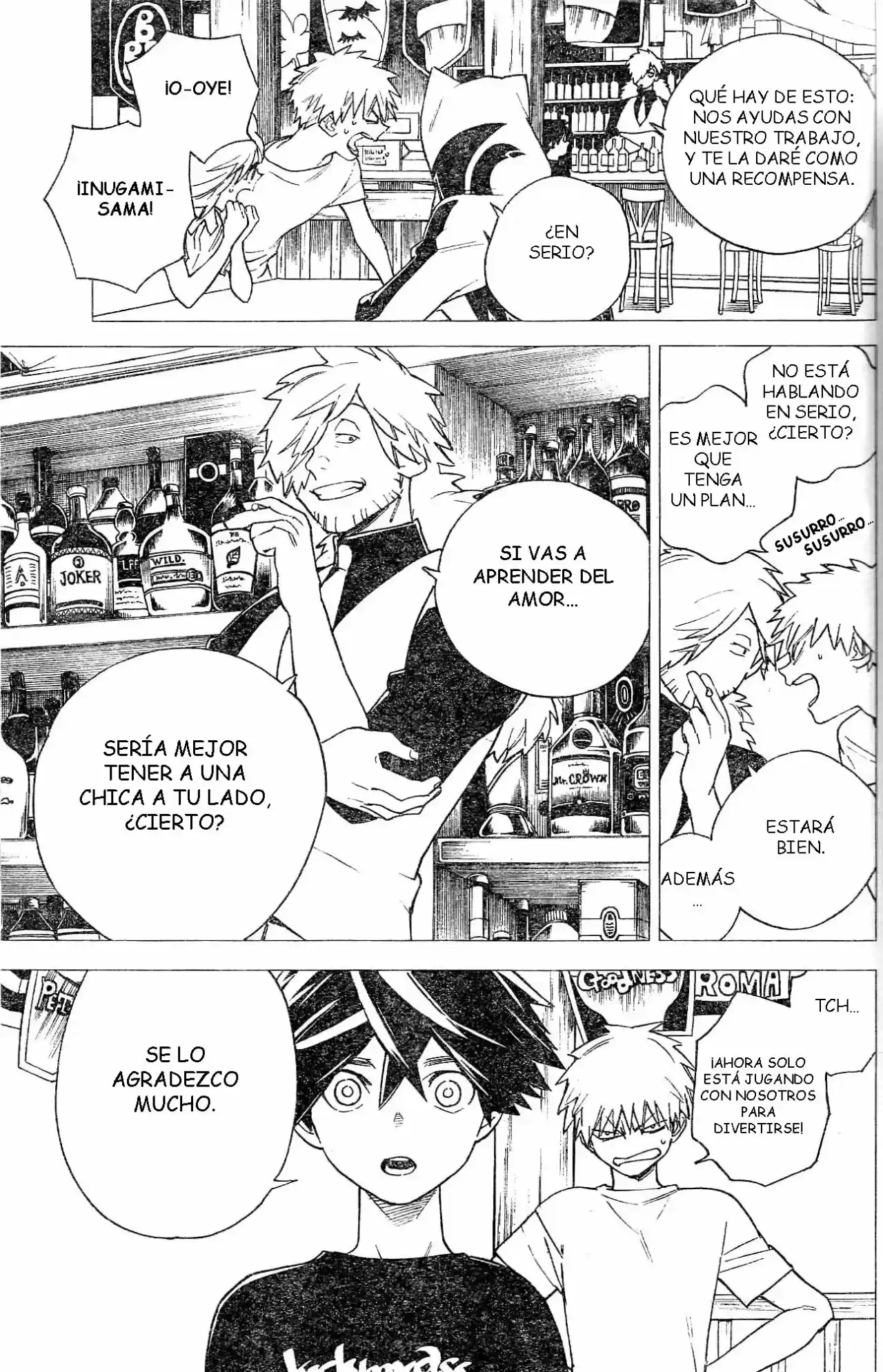 Kemono Jihen (2016) - Capítulo 5 - Página 18 - LectorTMOo