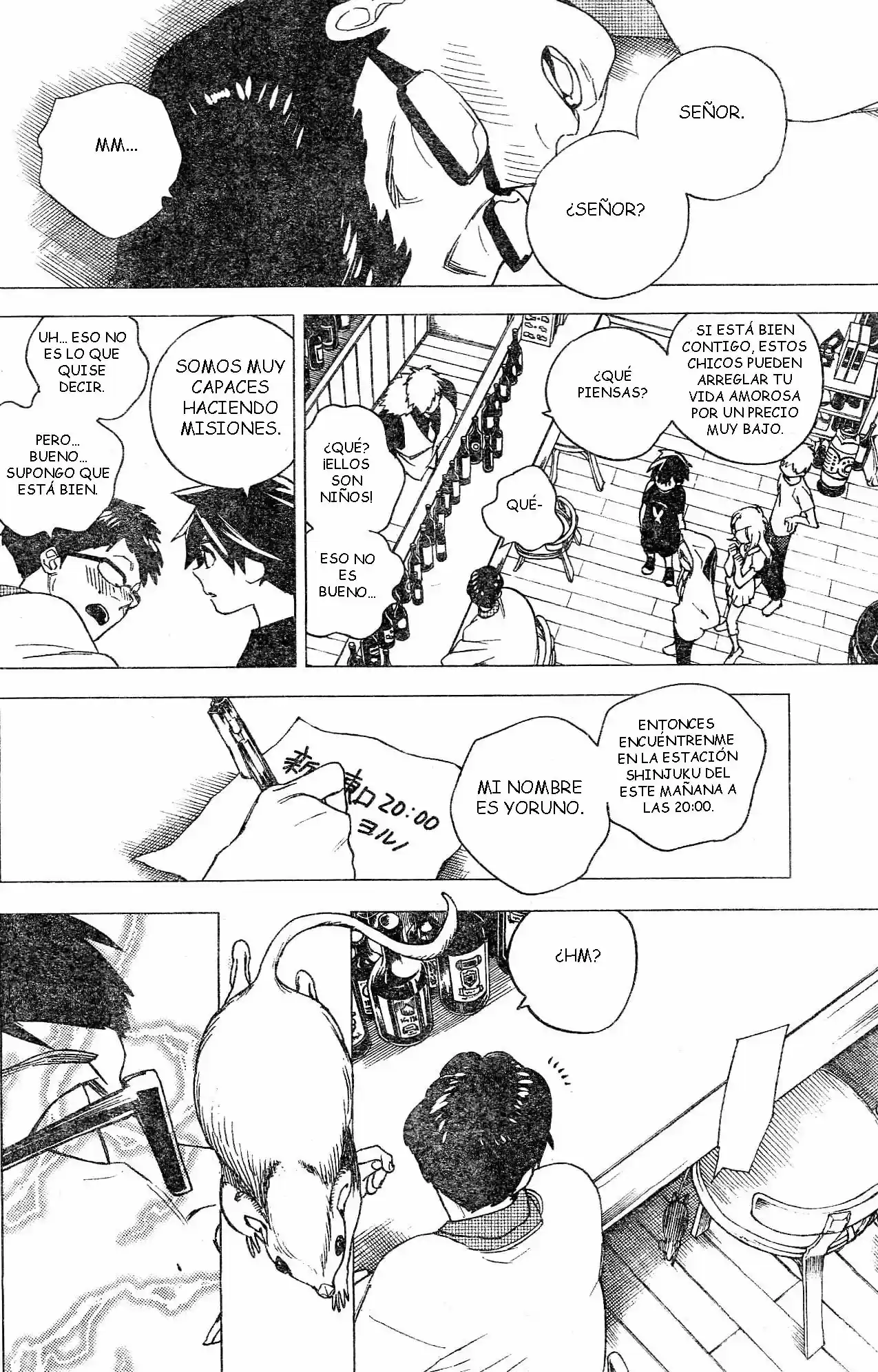 Kemono Jihen (2016) - Capítulo 5 - Página 19 - LectorTMOo
