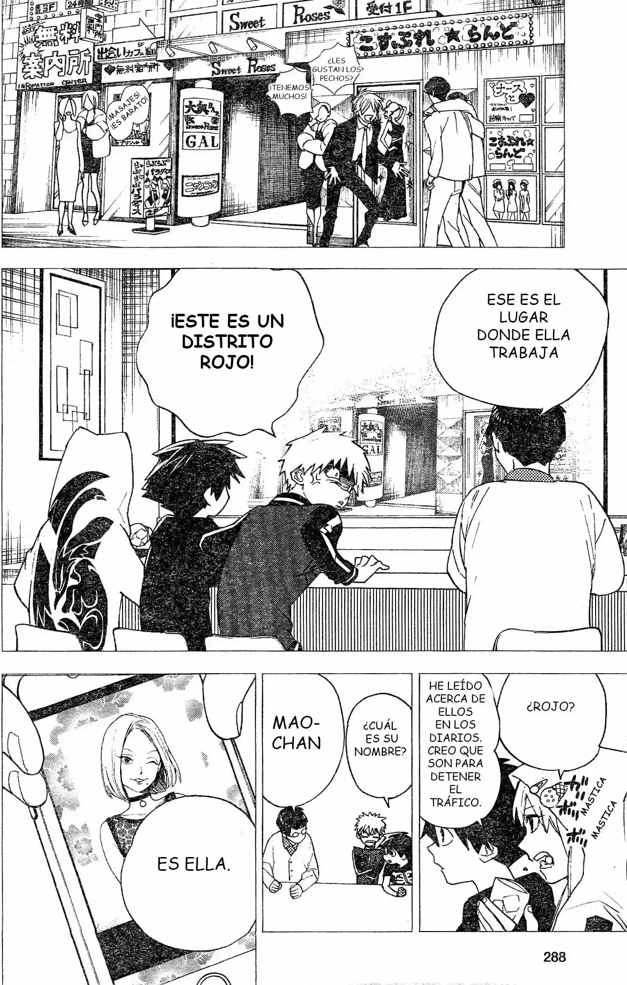 Kemono Jihen (2016) - Capítulo 5 - Página 25 - LectorTMOo