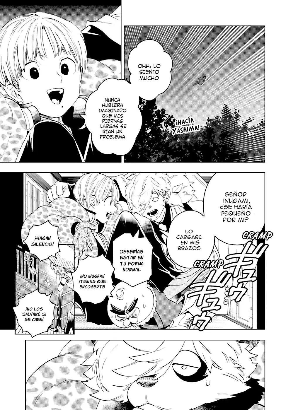 Kemono Jihen (2016) - Capítulo 51 - Página 1 - LectorTMOo