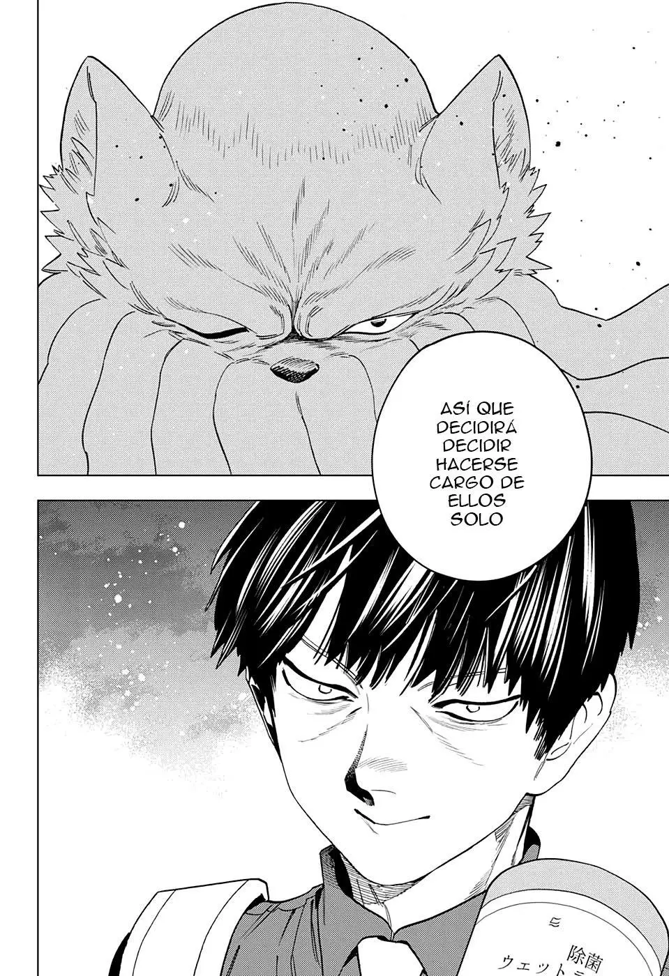 Kemono Jihen (2016) - Capítulo 51 - Página 6 - LectorTMOo
