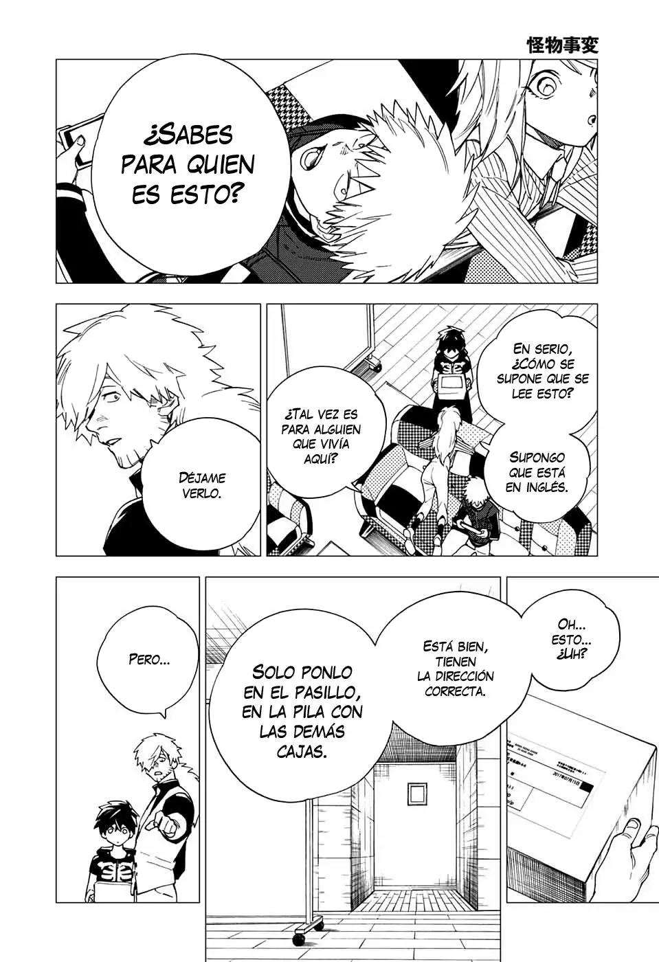 Kemono Jihen (2016) - Capítulo 7 - Página 3 - LectorTMOo