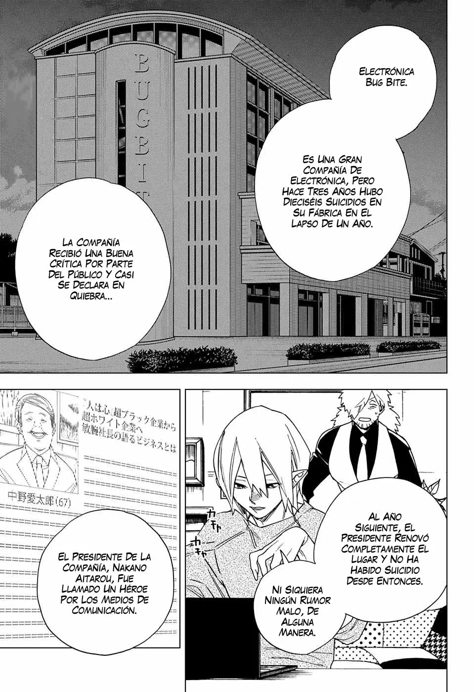 Kemono Jihen (2016) - Capítulo 8 - Página 3 - LectorTMOo
