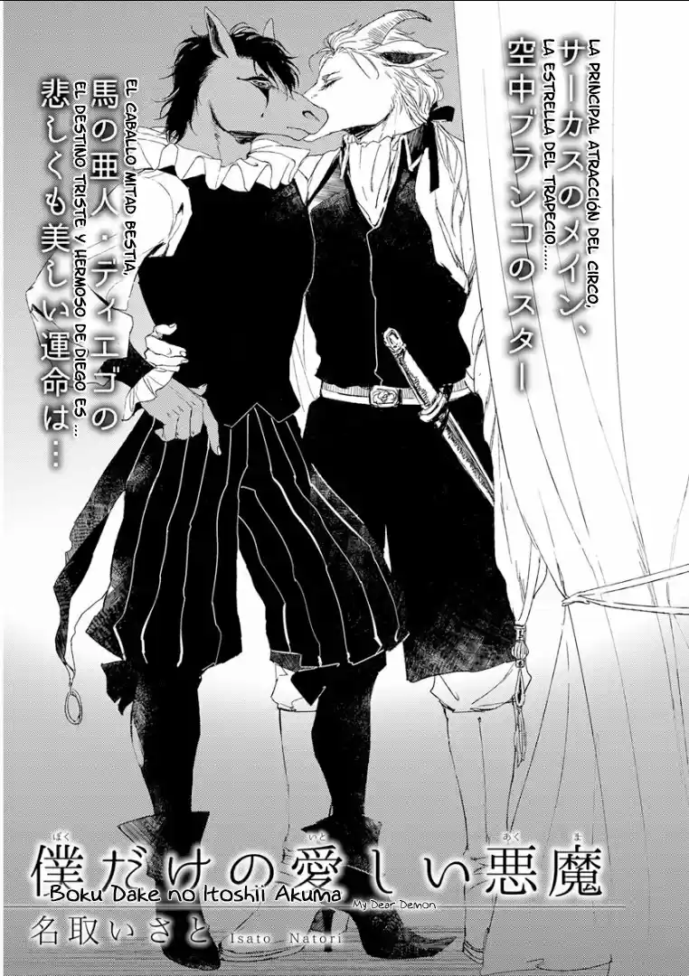 Kemono/Jingai BL (2018) - Capítulo 10 - Página 2 - LectorTMOo
