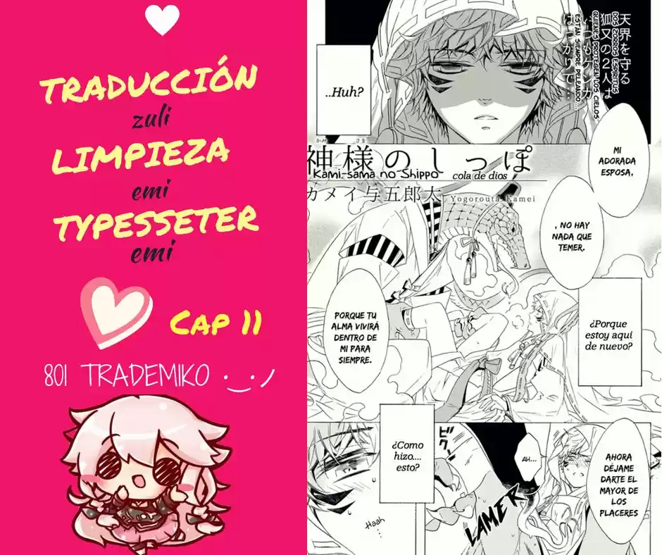 Kemono/Jingai BL (2018) - Capítulo 11 - Página 1 - LectorTMOo