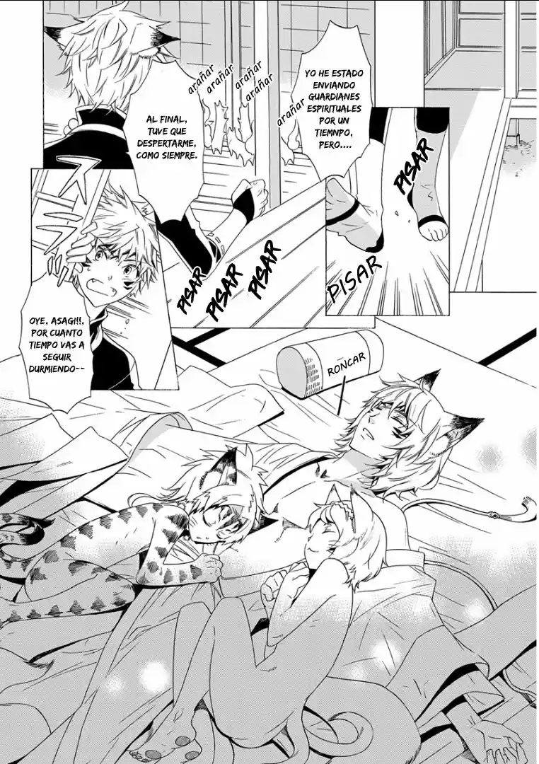 Kemono/Jingai BL (2018) - Capítulo 11 - Página 3 - LectorTMOo