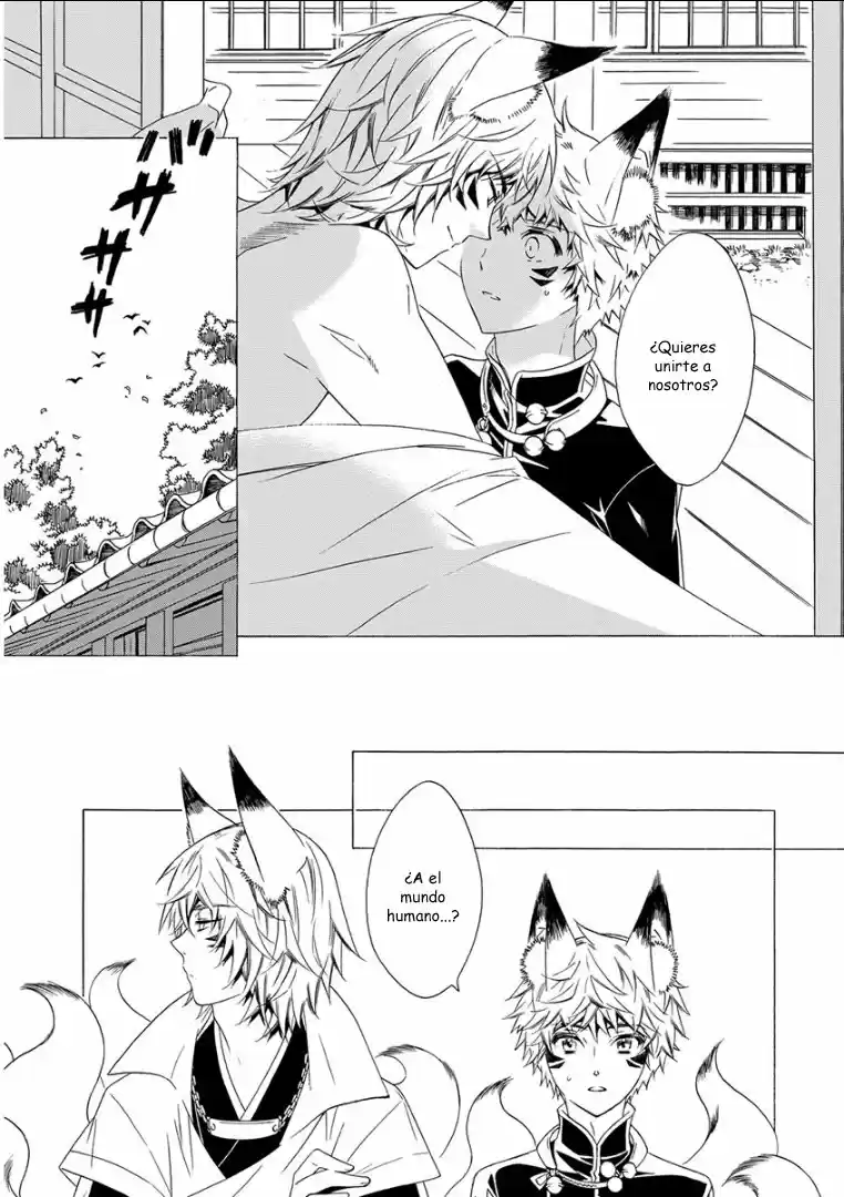 Kemono/Jingai BL (2018) - Capítulo 11 - Página 6 - LectorTMOo