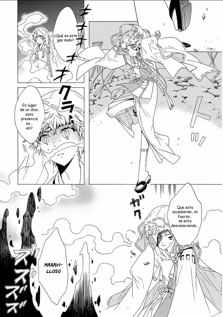 Kemono/Jingai BL (2018) - Capítulo 11 - Página 11 - LectorTMOo