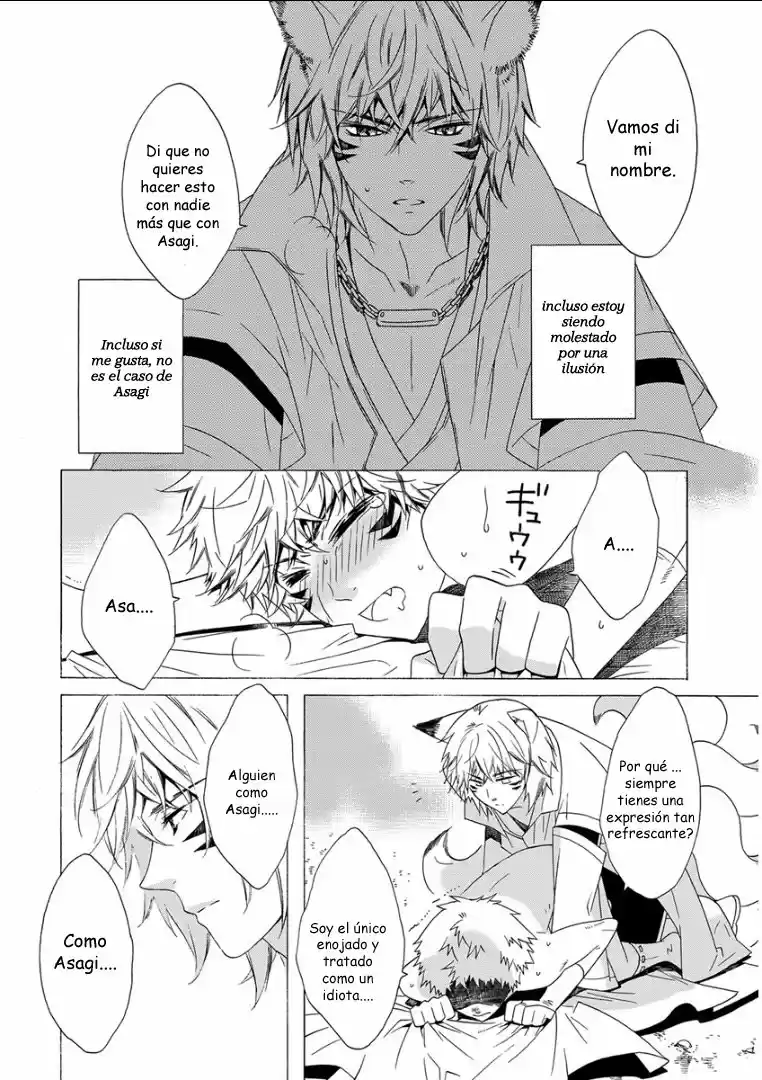 Kemono/Jingai BL (2018) - Capítulo 11 - Página 15 - LectorTMOo