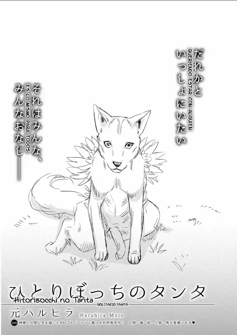 Kemono/Jingai BL (2018) - Capítulo 12 - Página 2 - LectorTMOo