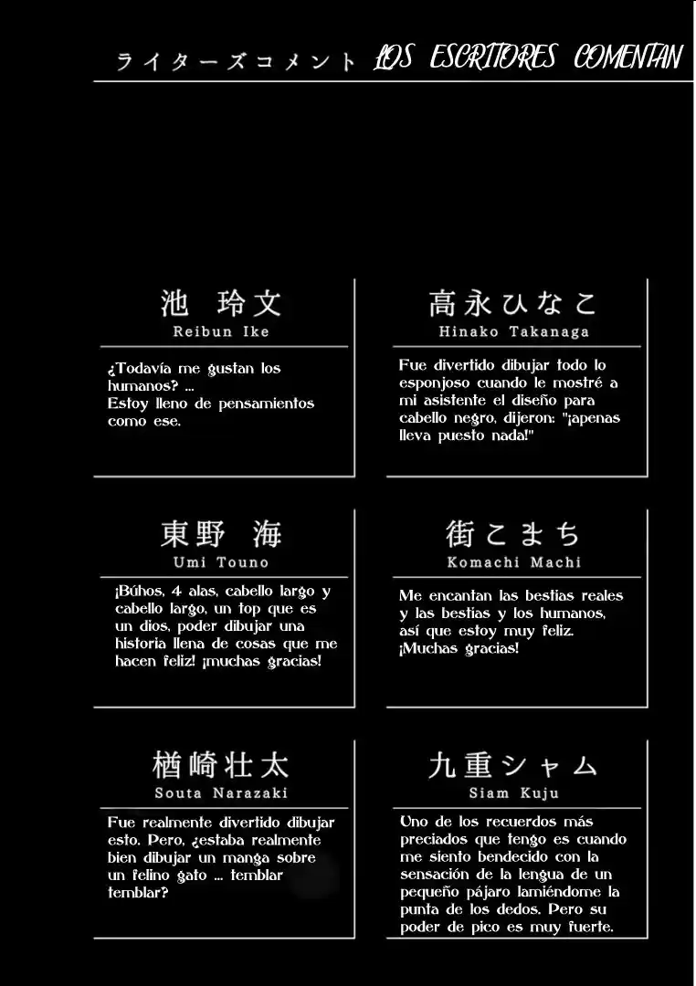 Kemono/Jingai BL (2018) - Capítulo 12 - Página 31 - LectorTMOo
