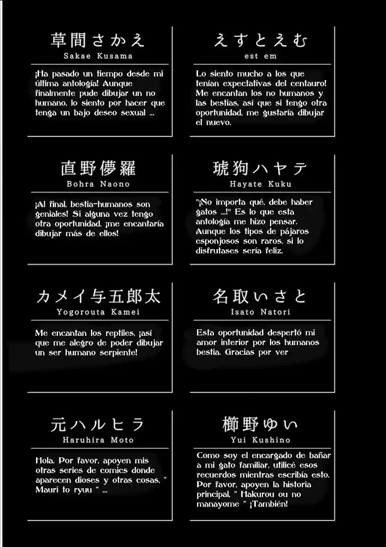 Kemono/Jingai BL (2018) - Capítulo 12 - Página 32 - LectorTMOo