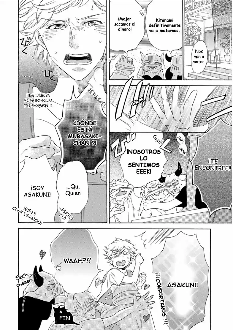 Kemono/Jingai BL (2018) - Capítulo 4 - Página 33 - LectorTMOo