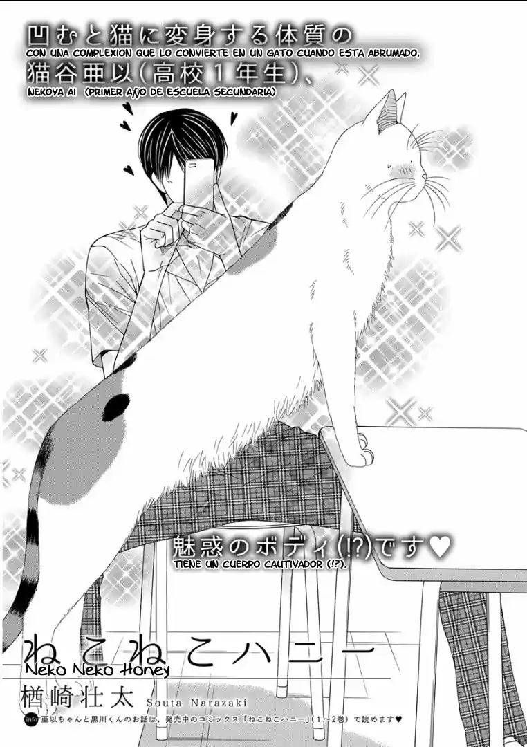 Kemono/Jingai BL (2018) - Capítulo 5 - Página 2 - LectorTMOo
