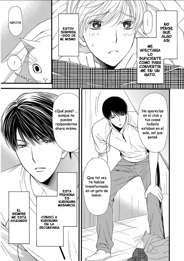 Kemono/Jingai BL (2018) - Capítulo 5 - Página 4 - LectorTMOo