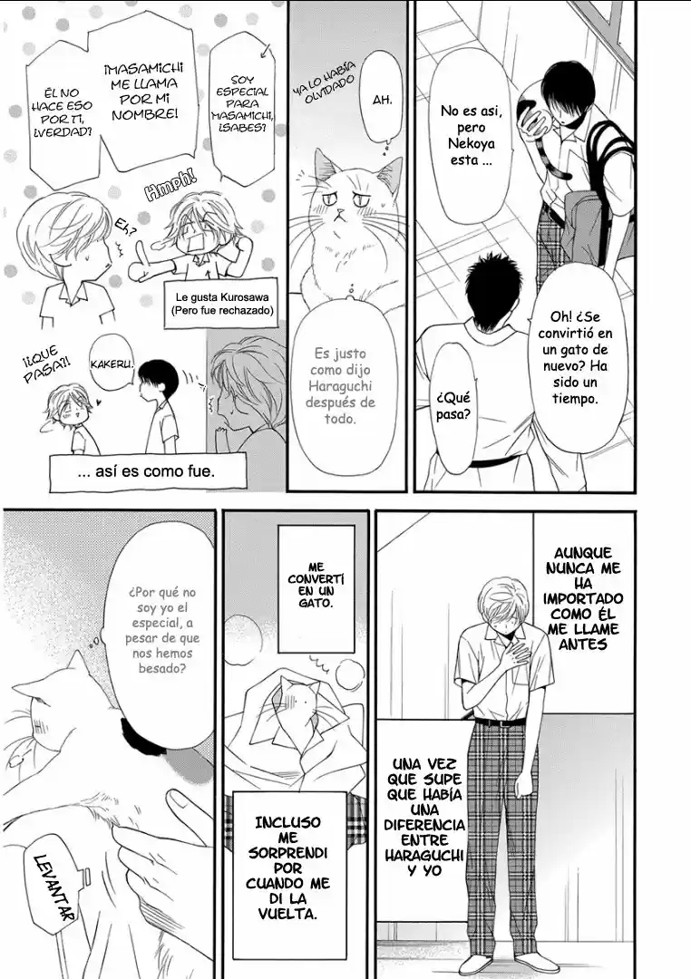 Kemono/Jingai BL (2018) - Capítulo 5 - Página 14 - LectorTMOo