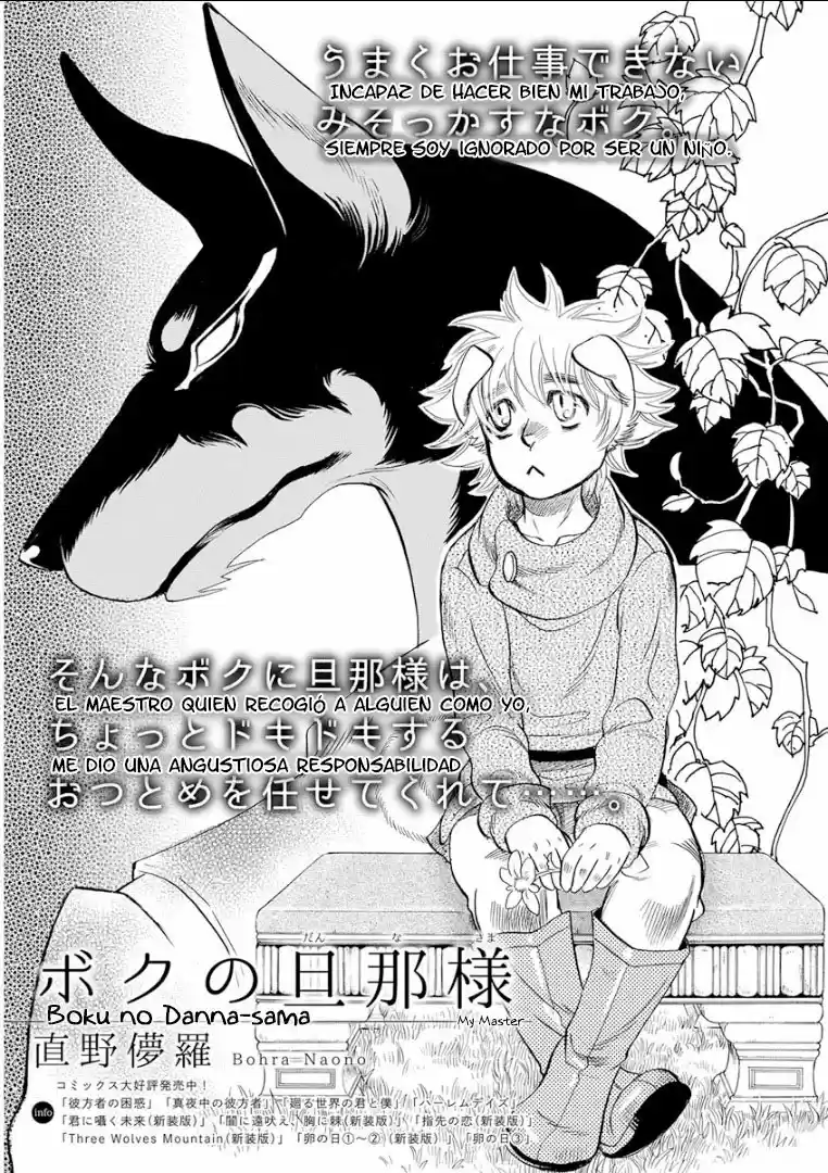 Kemono/Jingai BL (2018) - Capítulo 9 - Página 2 - LectorTMOo