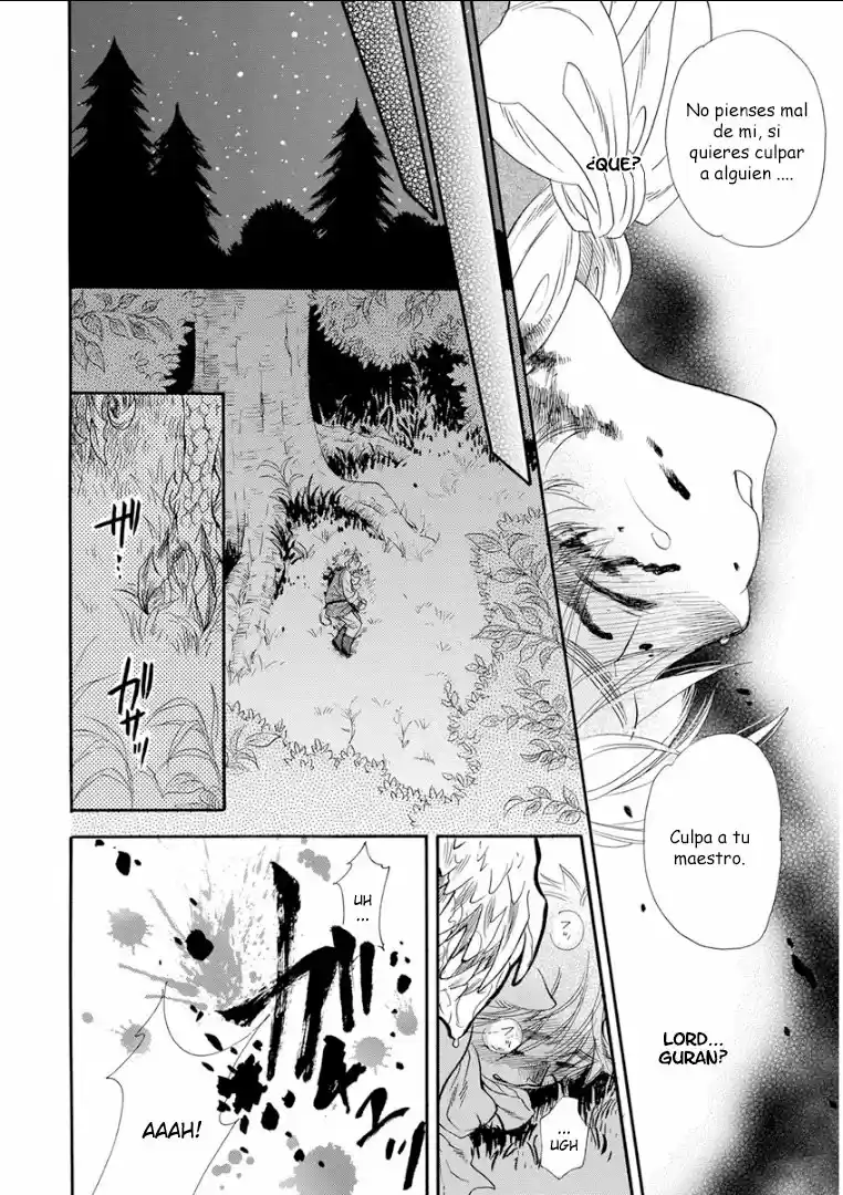 Kemono/Jingai BL (2018) - Capítulo 9 - Página 23 - LectorTMOo