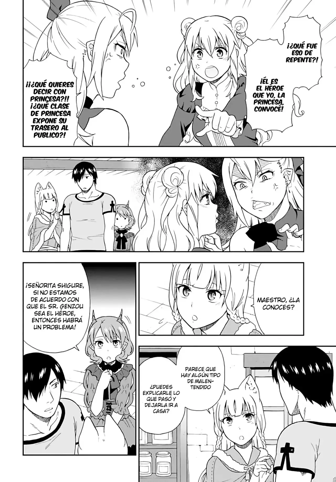 Kemono michi (2017) - Capítulo 12 - Página 16 - LectorTMOo