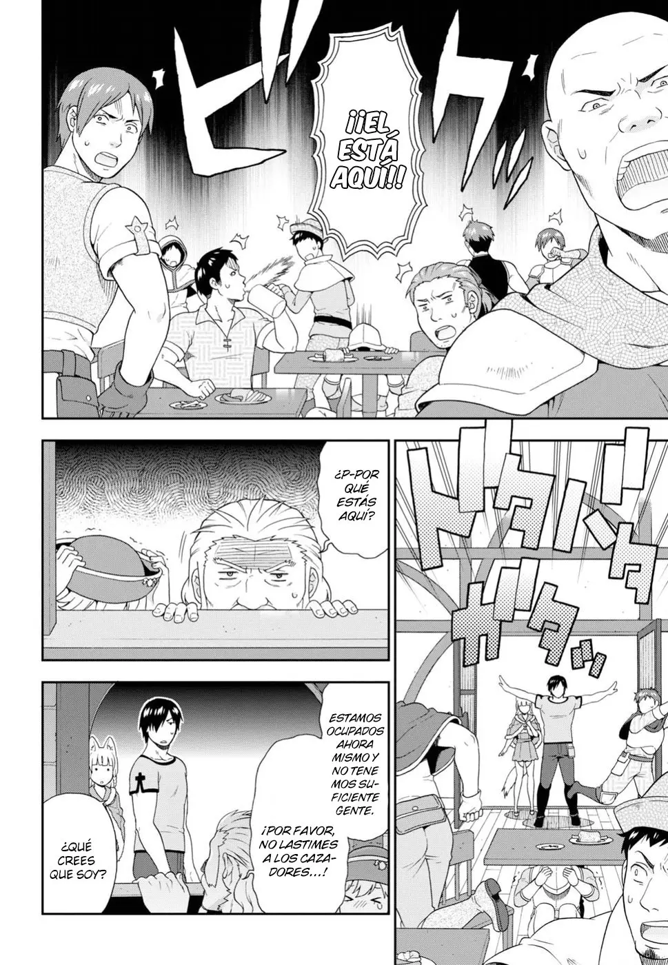 Kemono michi (2017) - Capítulo 13 - Página 7 - LectorTMOo