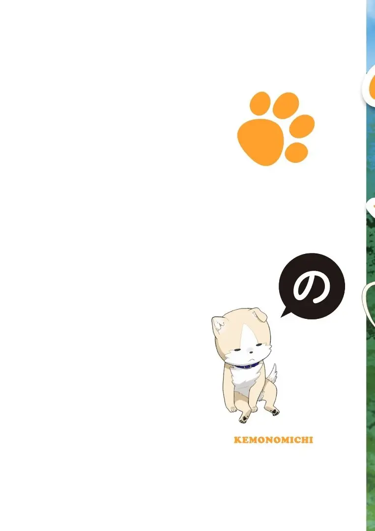 Kemono michi (2017) - Capítulo 15 - Página 2 - LectorTMOo