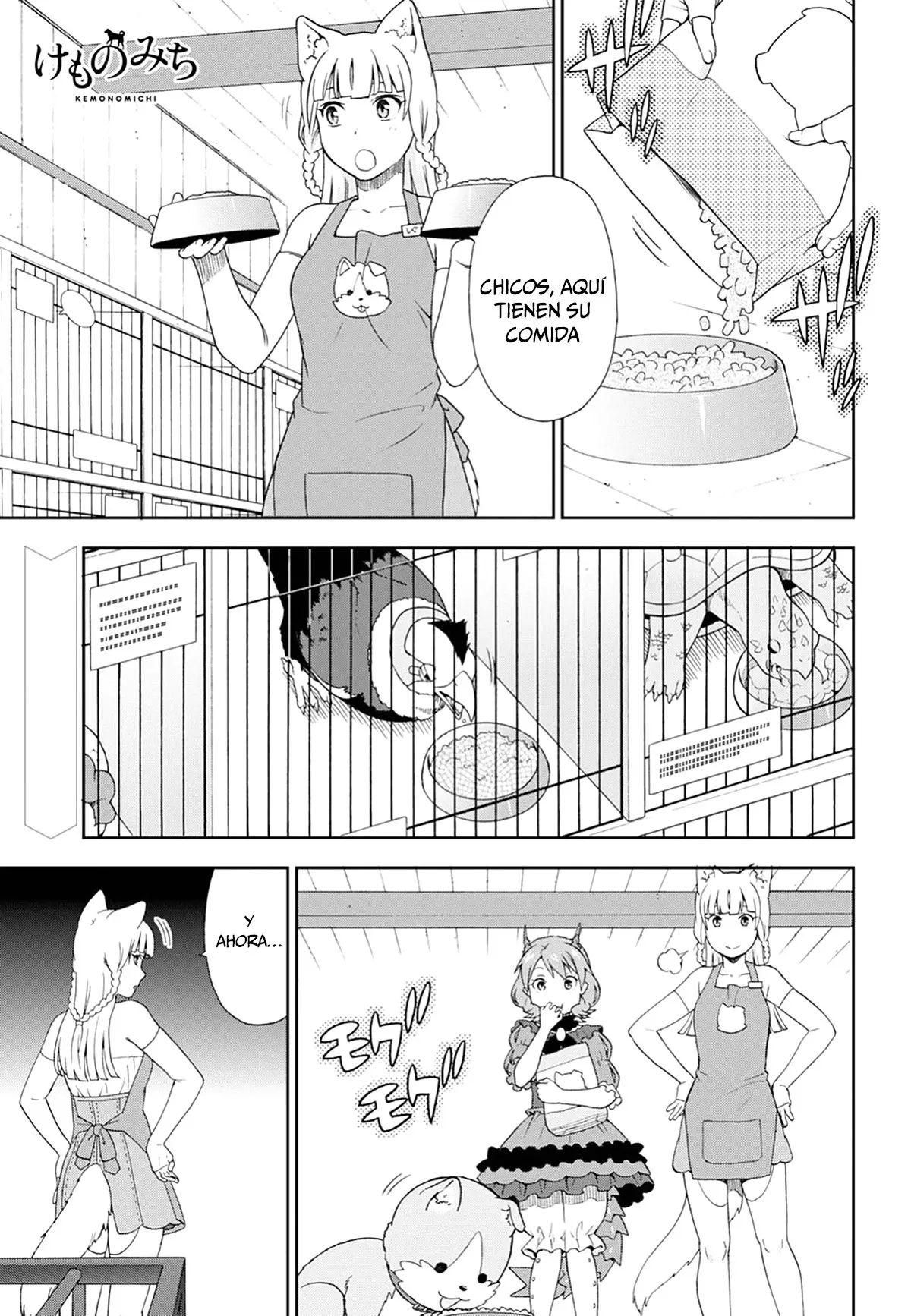 Kemono michi (2017) - Capítulo 16 - Página 1 - LectorTMOo