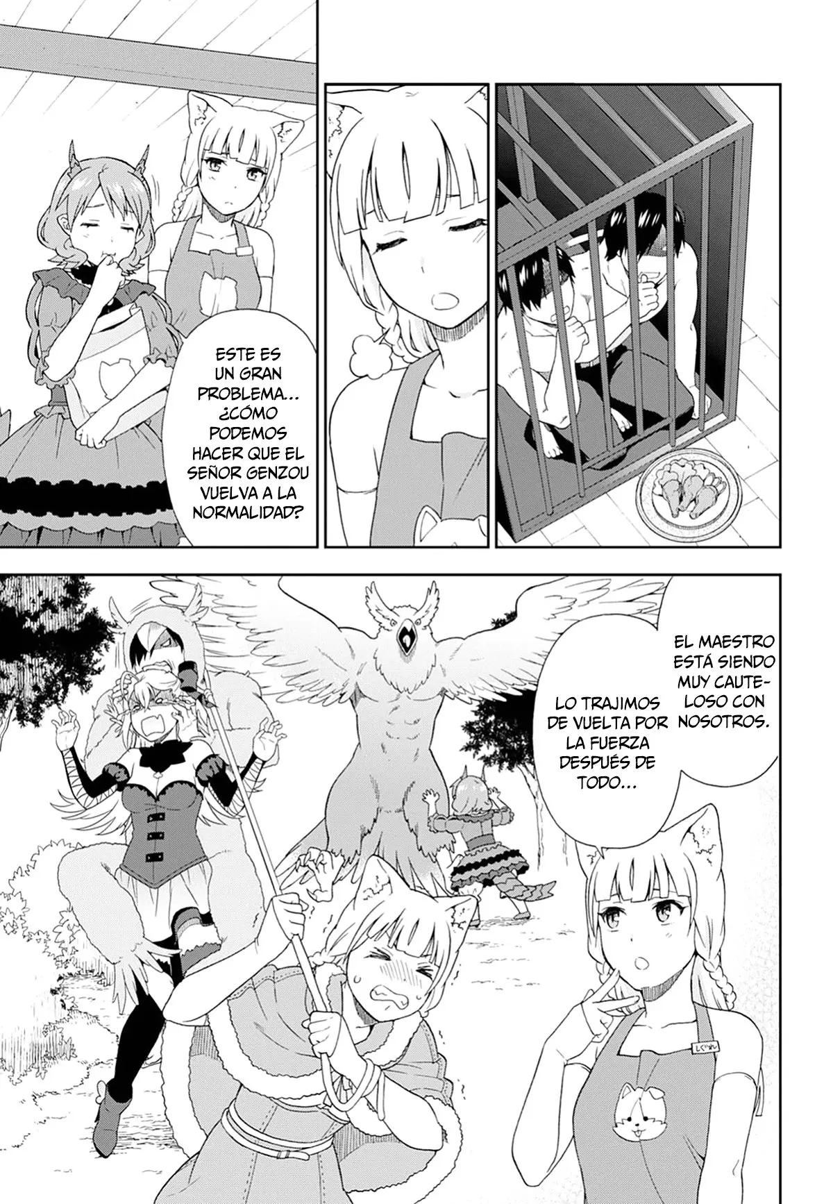 Kemono michi (2017) - Capítulo 16 - Página 3 - LectorTMOo