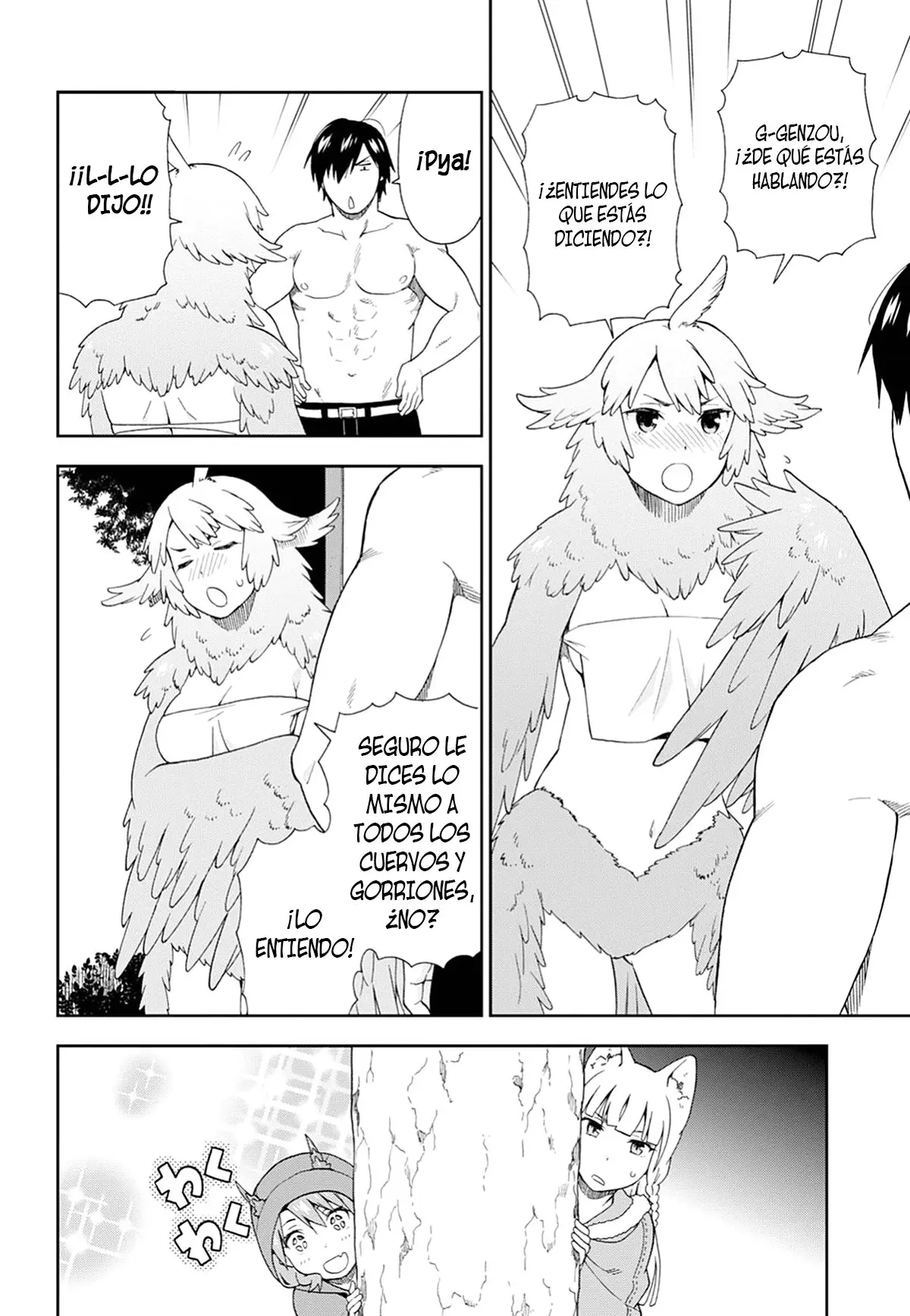 Kemono michi (2017) - Capítulo 16 - Página 18 - LectorTMOo