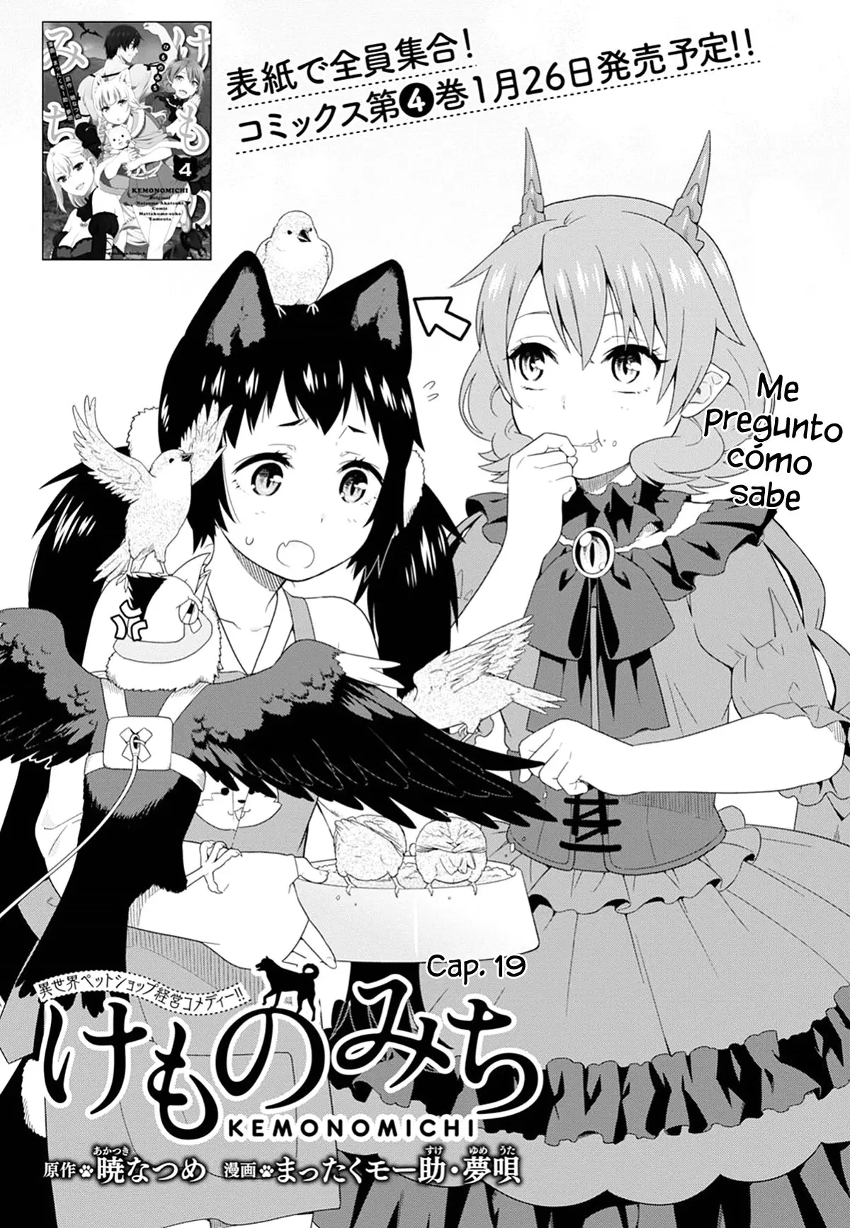 Kemono michi (2017) - Capítulo 19 - Página 3 - LectorTMOo