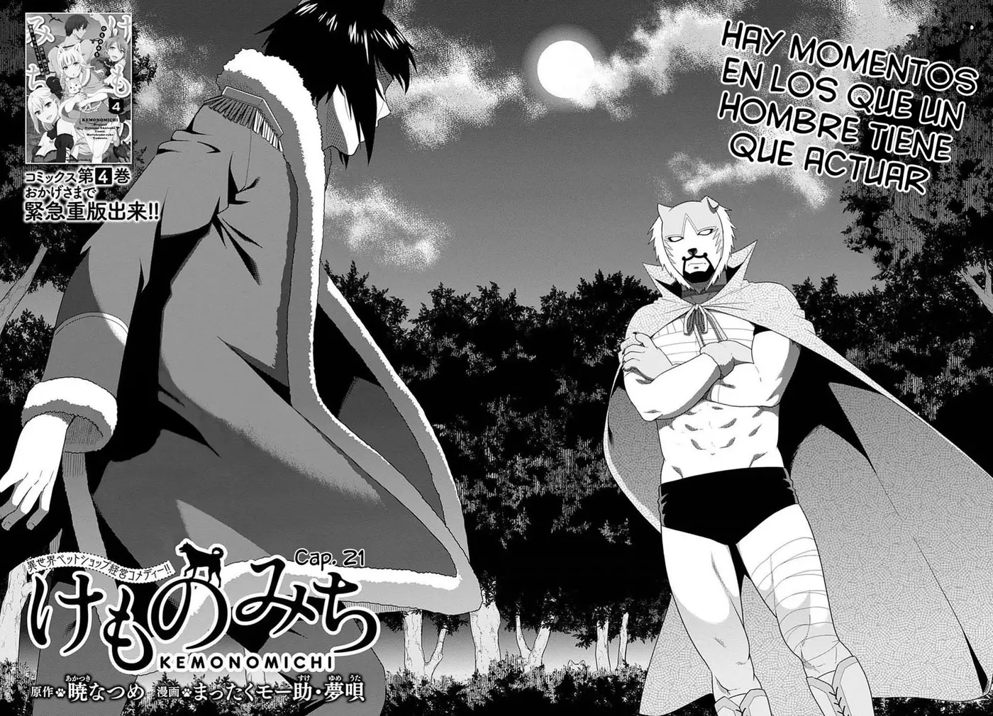 Kemono michi (2017) - Capítulo 21 - Página 2 - LectorTMOo