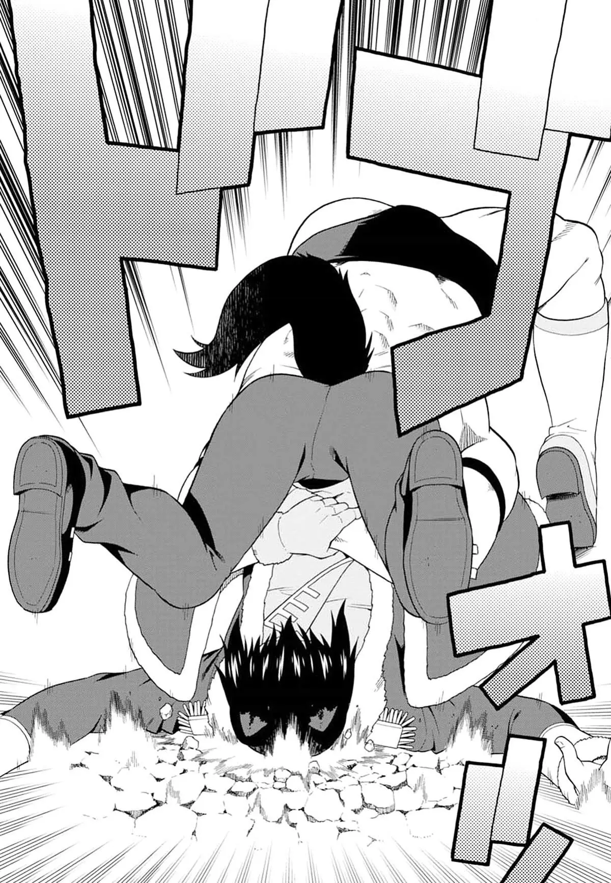 Kemono michi (2017) - Capítulo 21 - Página 16 - LectorTMOo