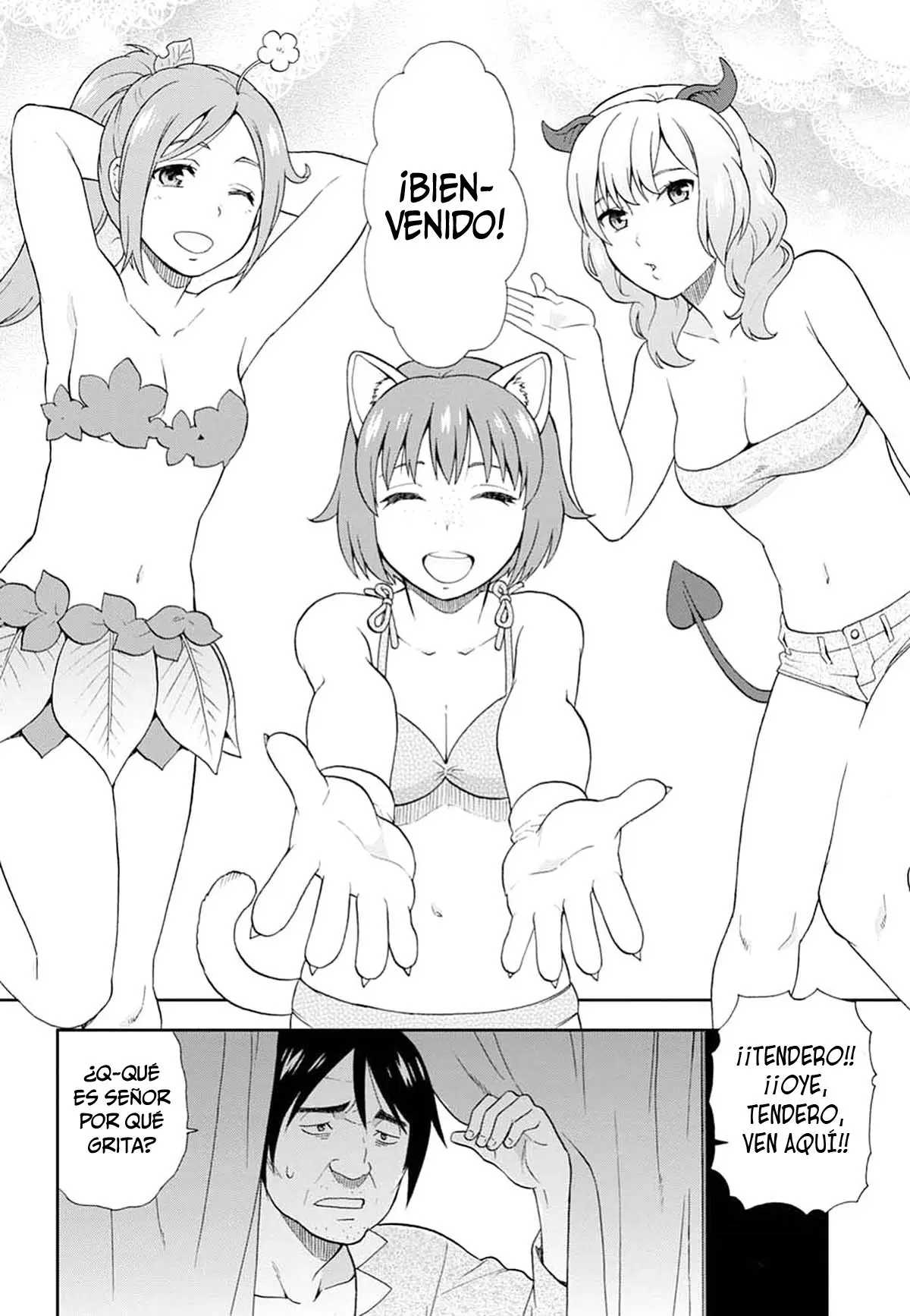 Kemono michi (2017) - Capítulo 22 - Página 16 - LectorTMOo