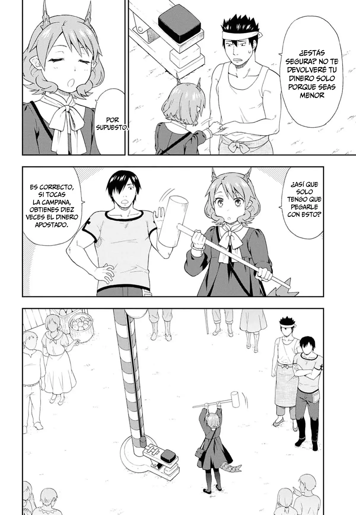 Kemono michi (2017) - Capítulo 22 - Página 20 - LectorTMOo