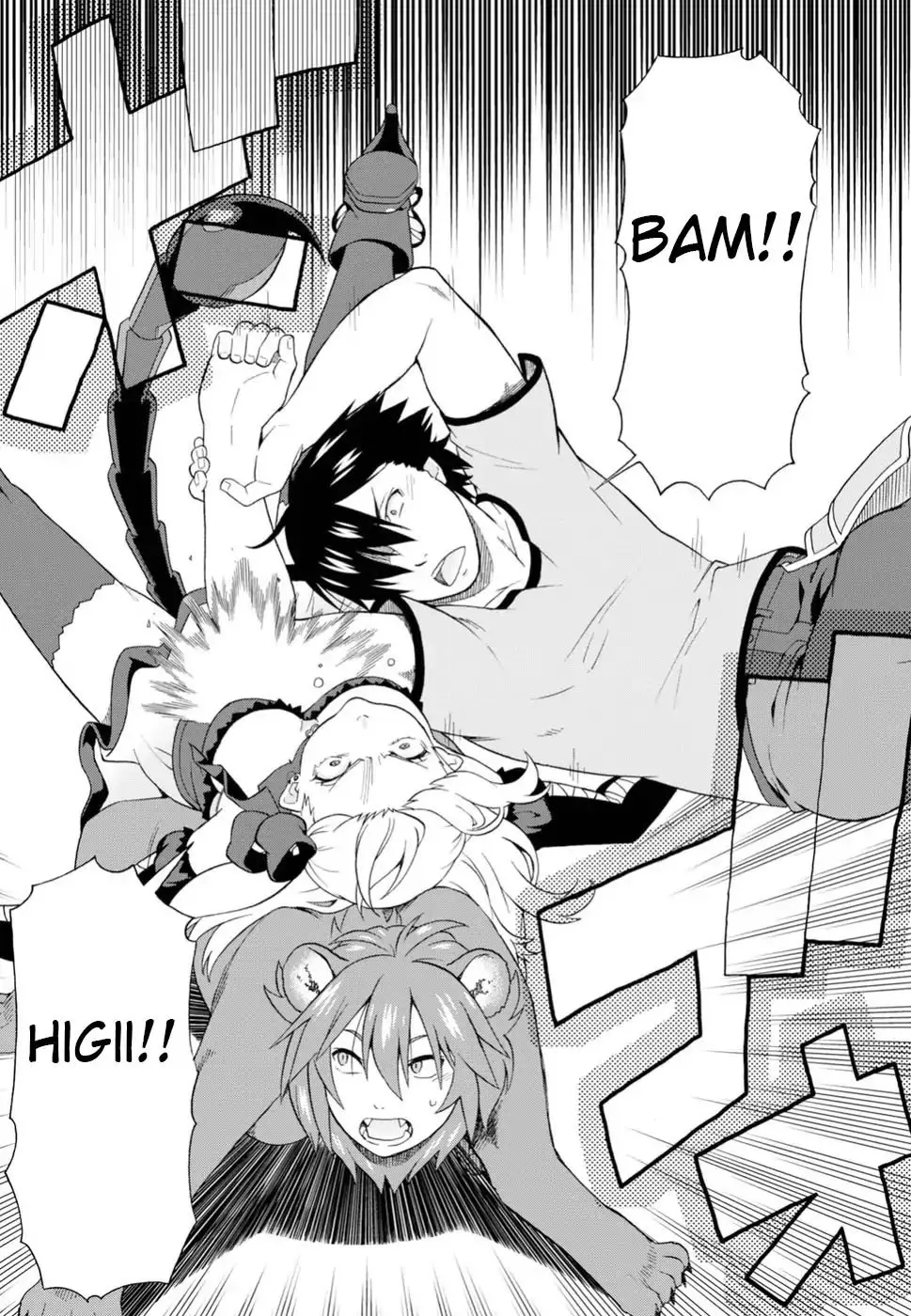 Kemono michi (2017) - Capítulo 23 - Página 30 - LectorTMOo