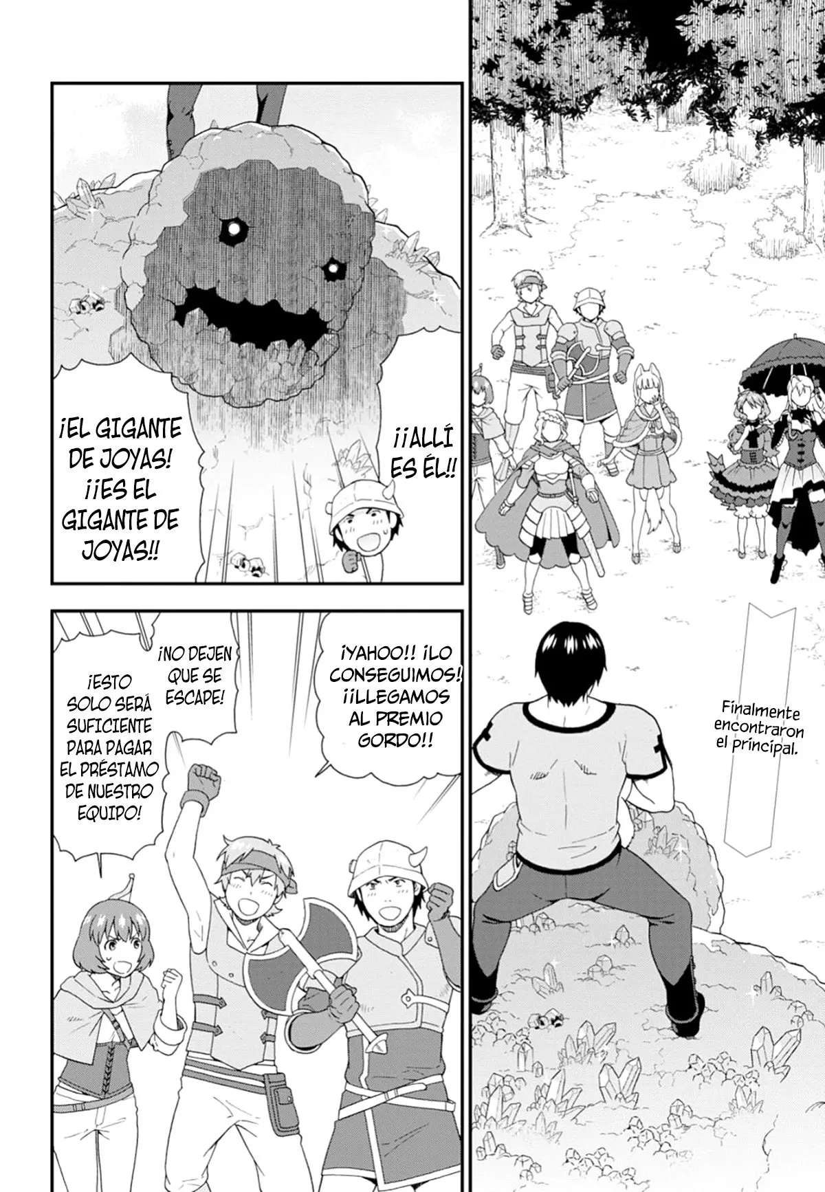 Kemono michi (2017) - Capítulo 26 - Página 2 - LectorTMOo