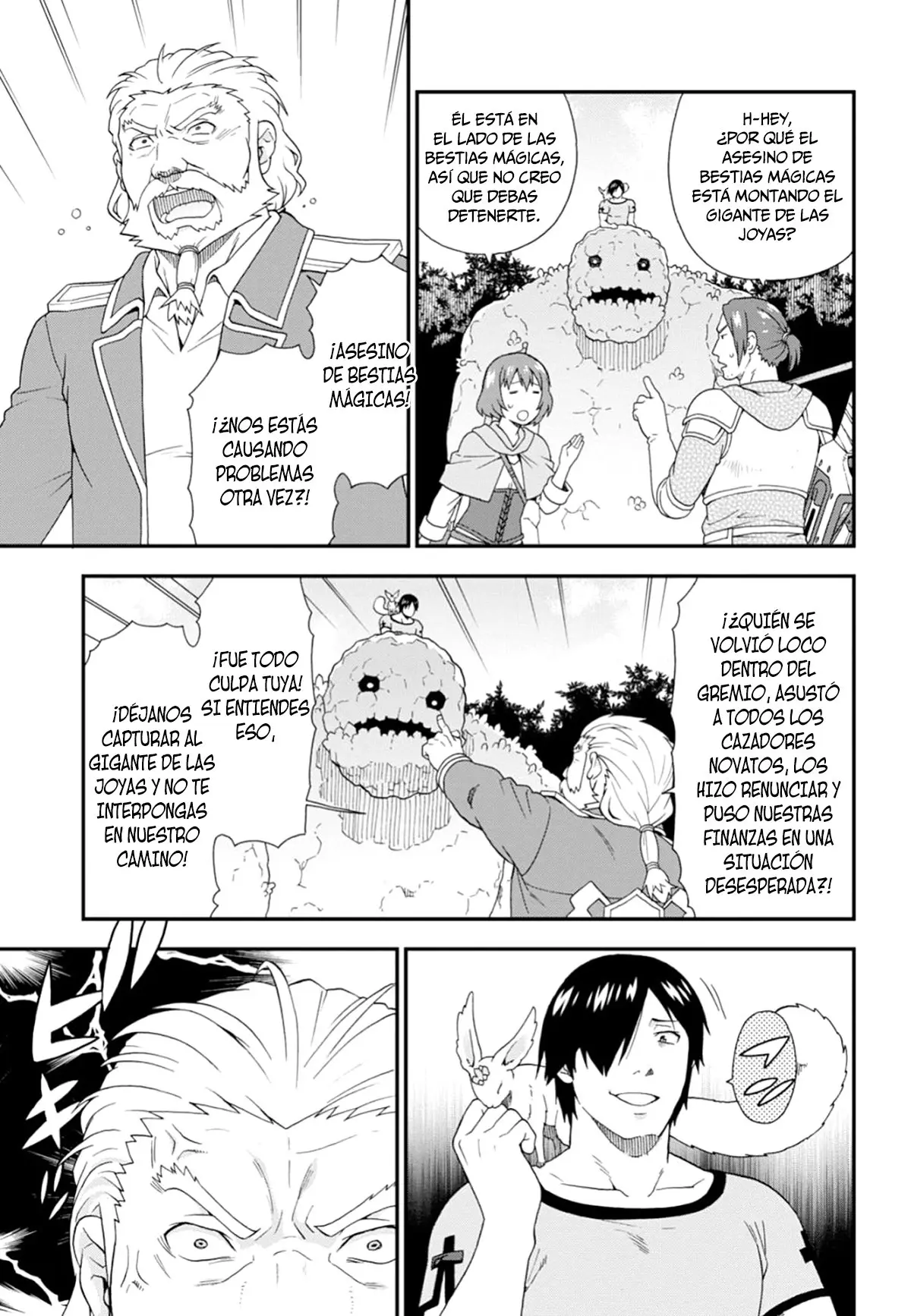 Kemono michi (2017) - Capítulo 26 - Página 15 - LectorTMOo