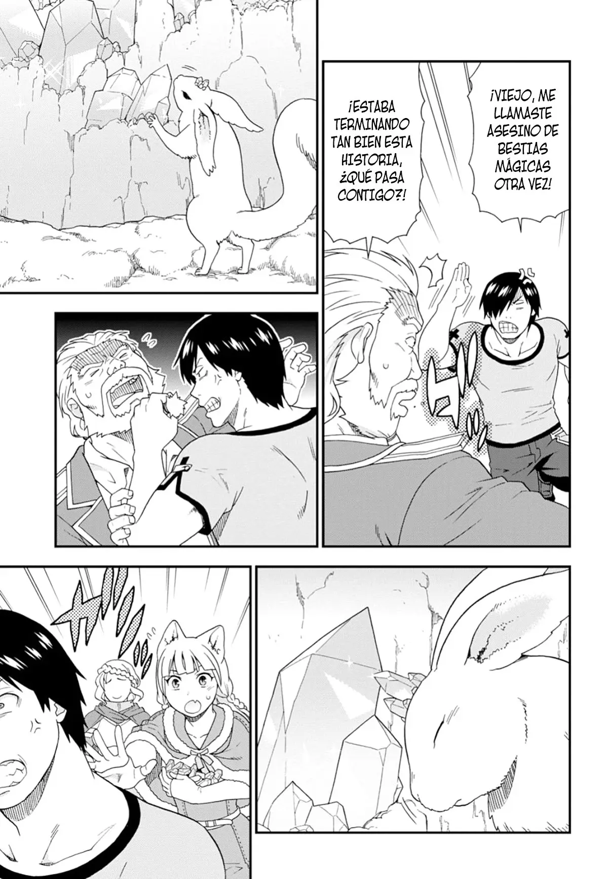 Kemono michi (2017) - Capítulo 26 - Página 33 - LectorTMOo
