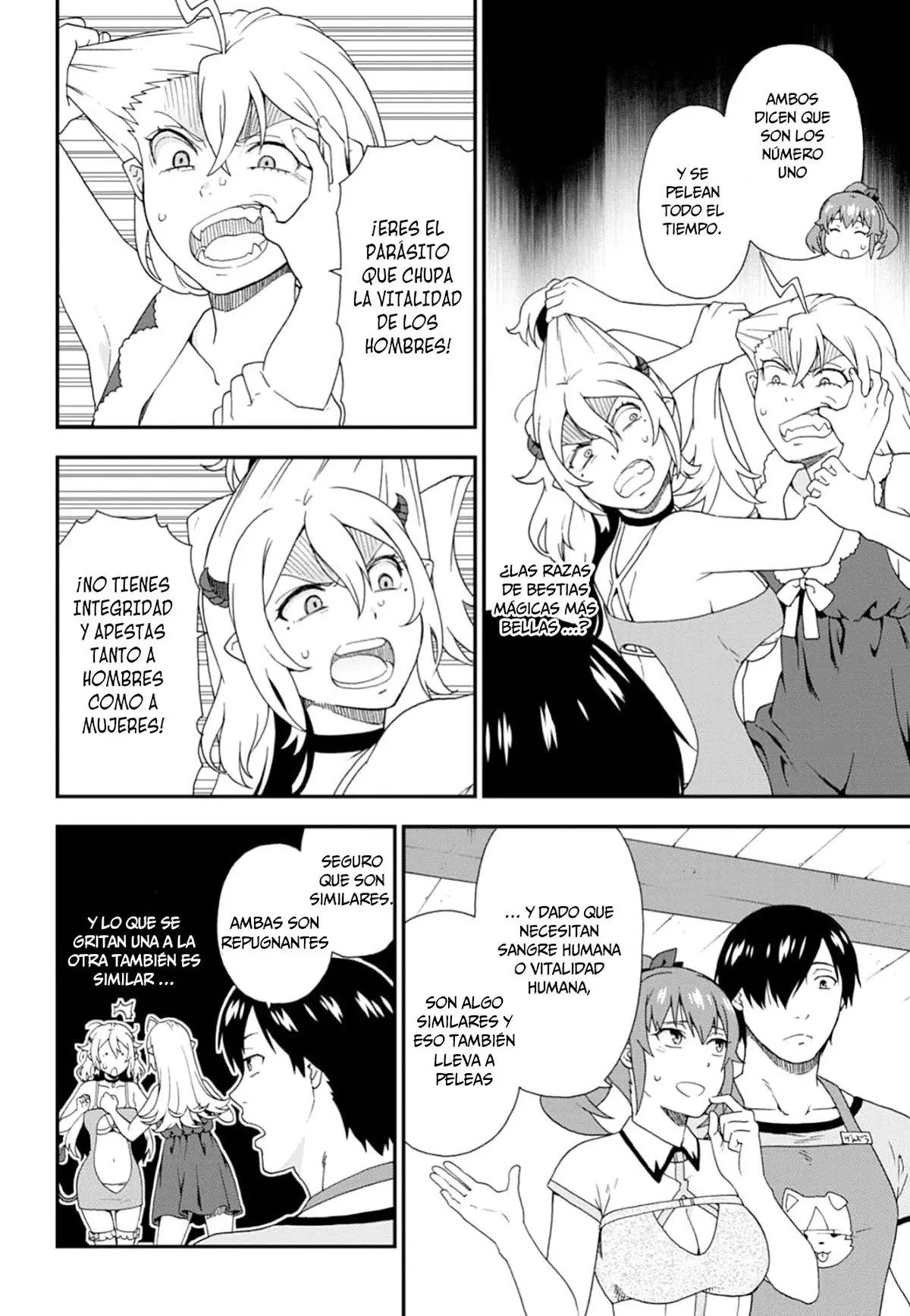 Kemono michi (2017) - Capítulo 27 - Página 12 - LectorTMOo