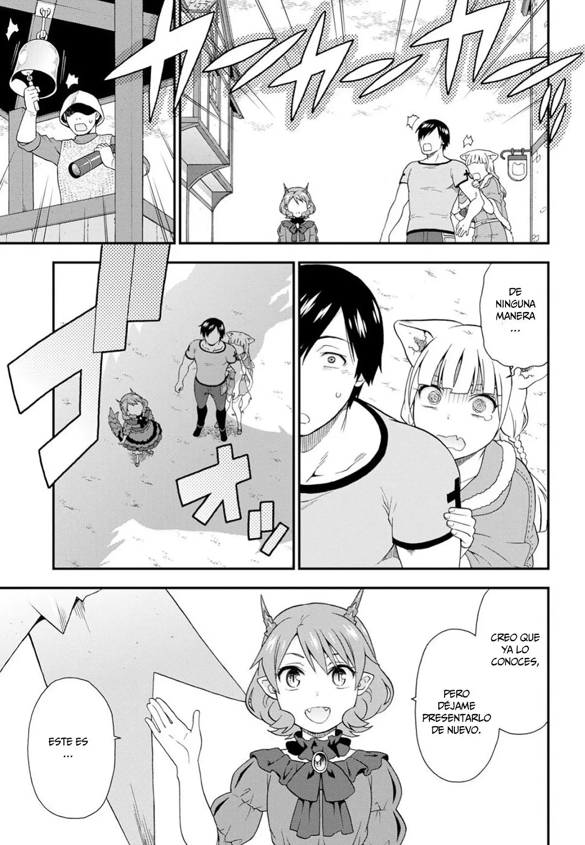 Kemono michi (2017) - Capítulo 28 - Página 13 - LectorTMOo