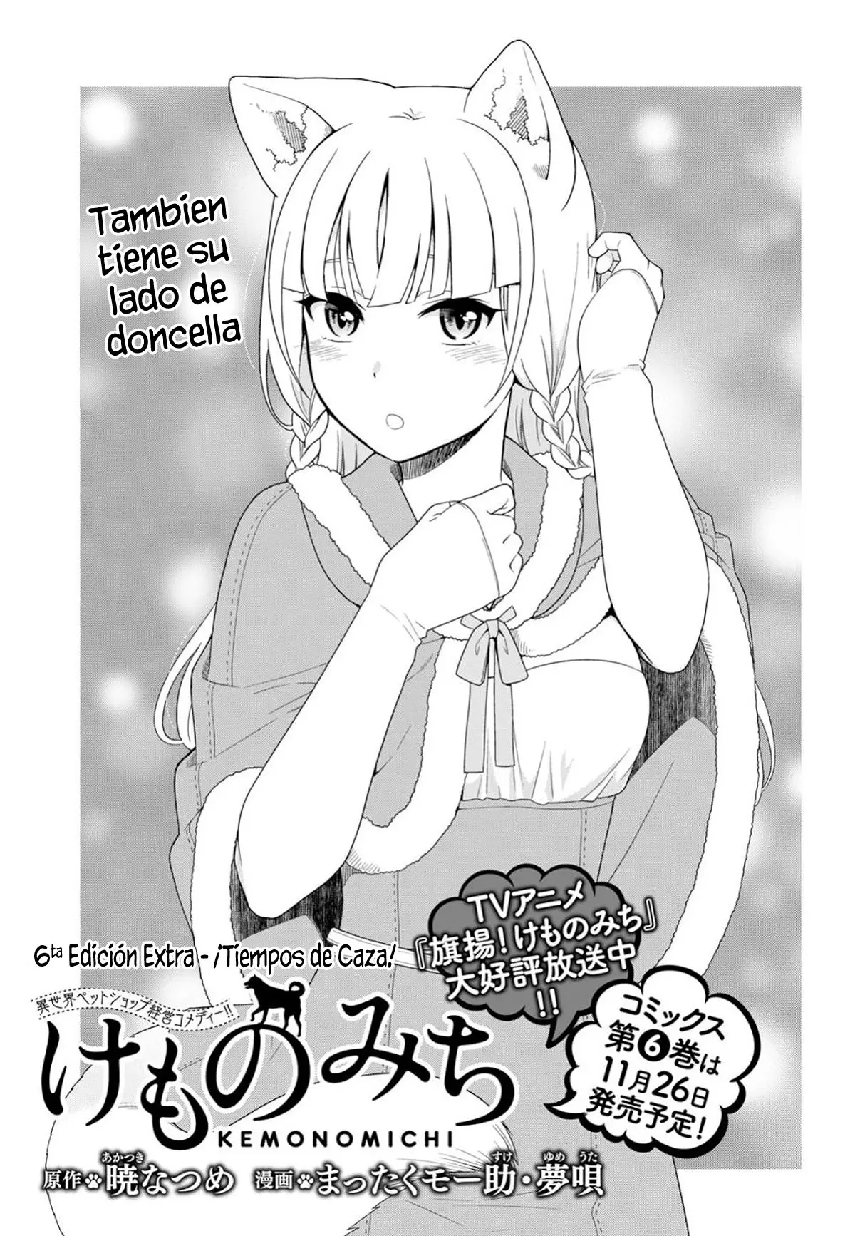 Kemono michi (2017) - Capítulo 29.2 - Página 1 - LectorTMOo