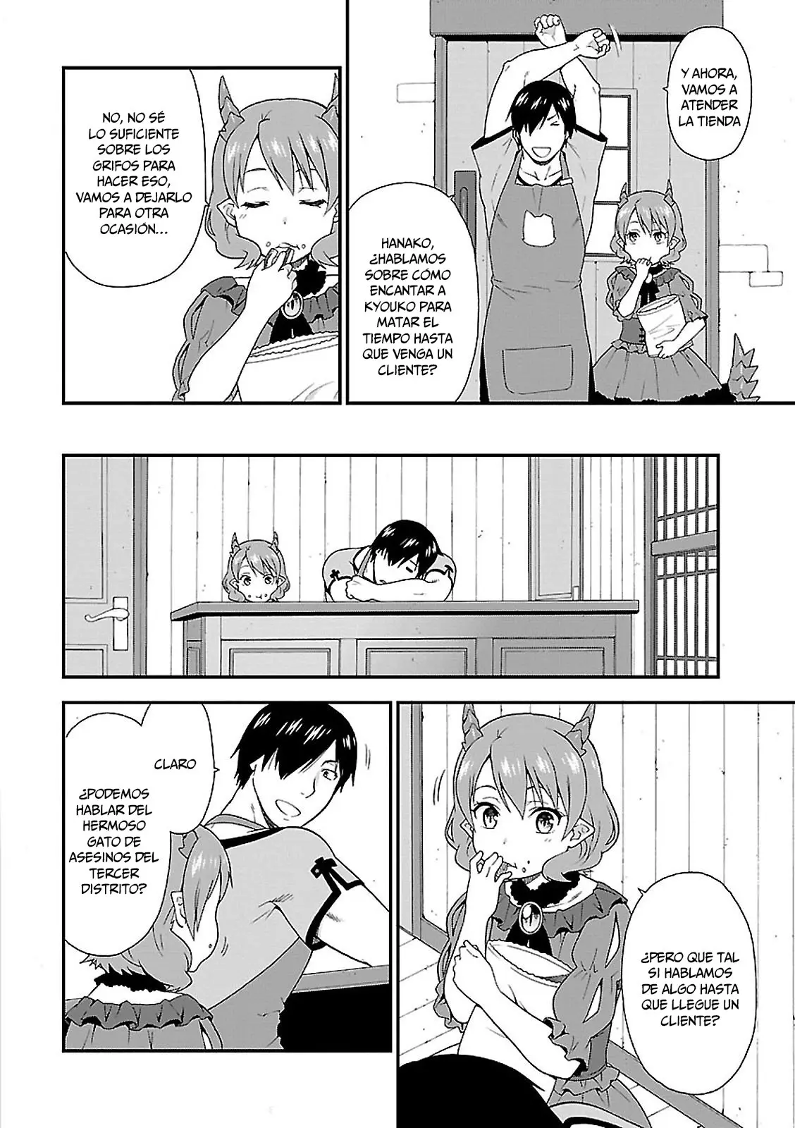 Kemono michi (2017) - Capítulo 3 - Página 2 - LectorTMOo