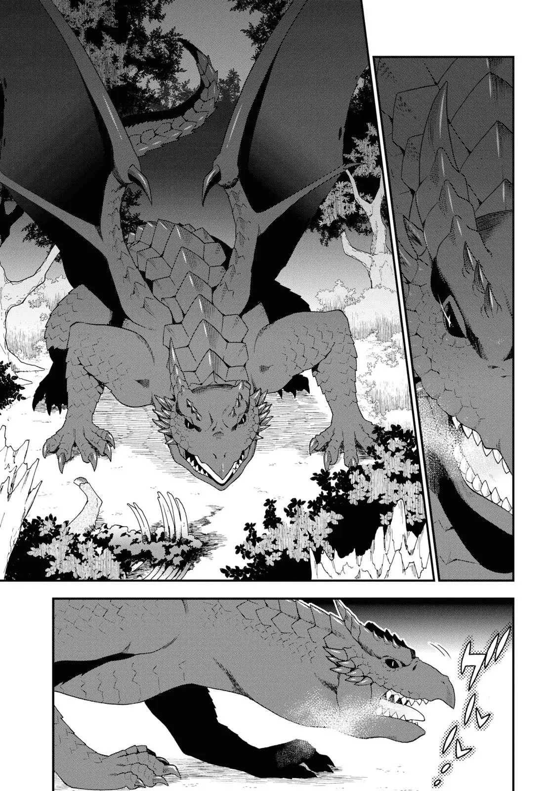 Kemono michi (2017) - Capítulo 30 - Página 5 - LectorTMOo