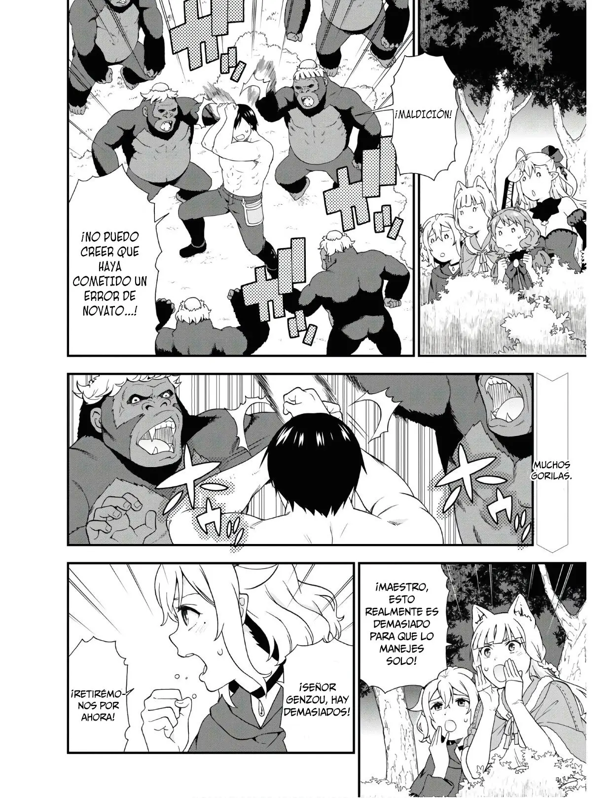 Kemono michi (2017) - Capítulo 32.1 - Página 2 - LectorTMOo