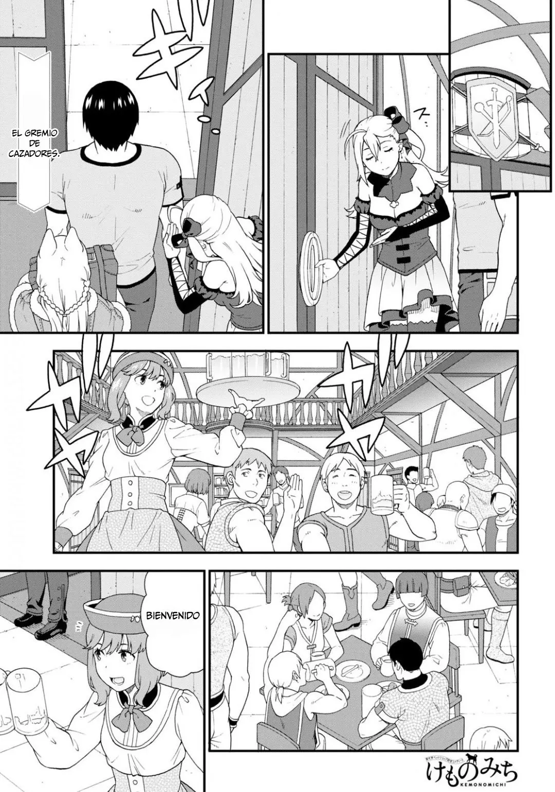 Kemono michi (2017) - Capítulo 35 - Página 1 - LectorTMOo