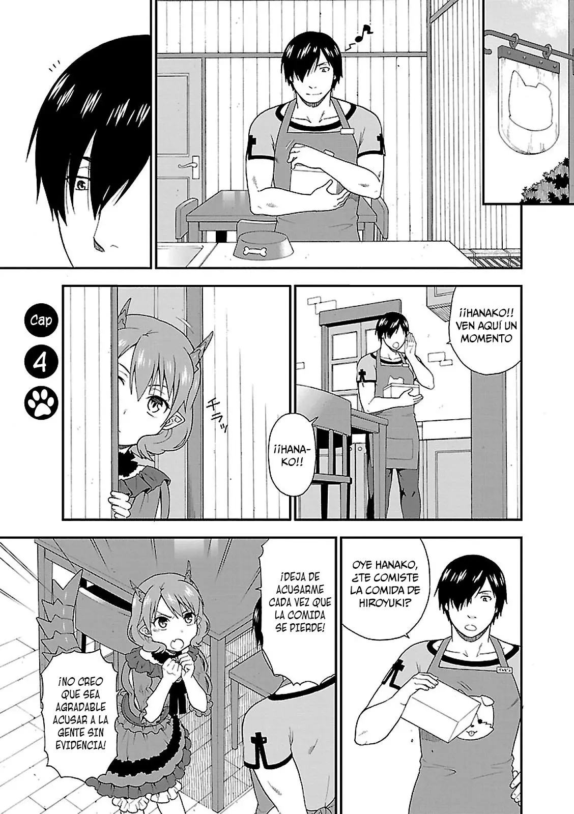 Kemono michi (2017) - Capítulo 4 - Página 2 - LectorTMOo