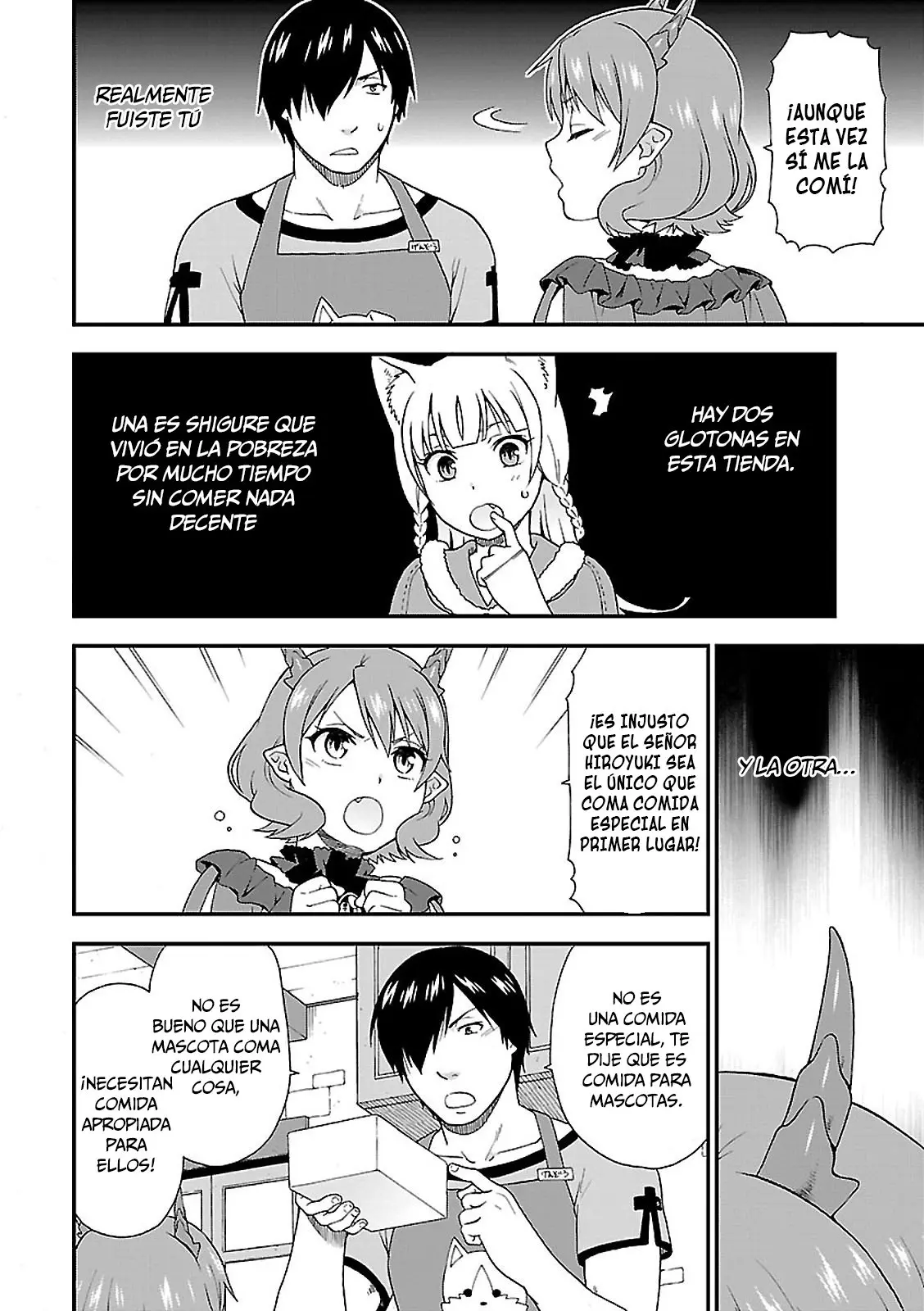 Kemono michi (2017) - Capítulo 4 - Página 3 - LectorTMOo