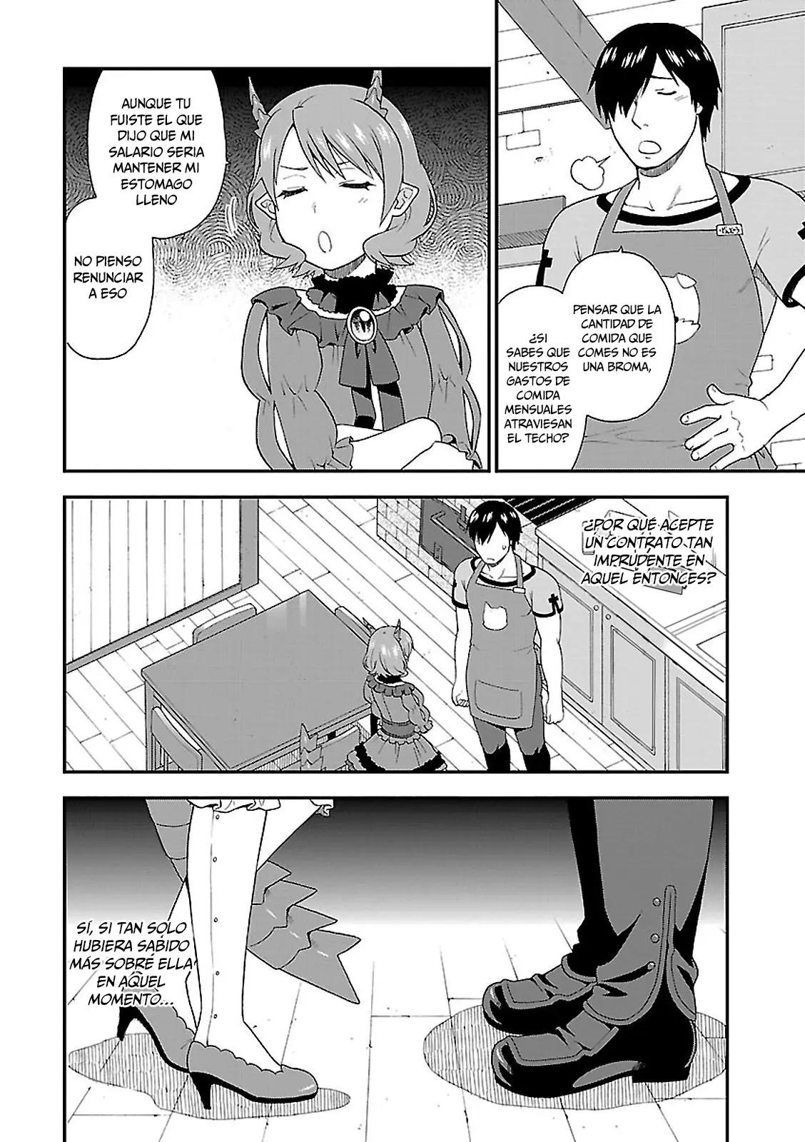 Kemono michi (2017) - Capítulo 4 - Página 5 - LectorTMOo