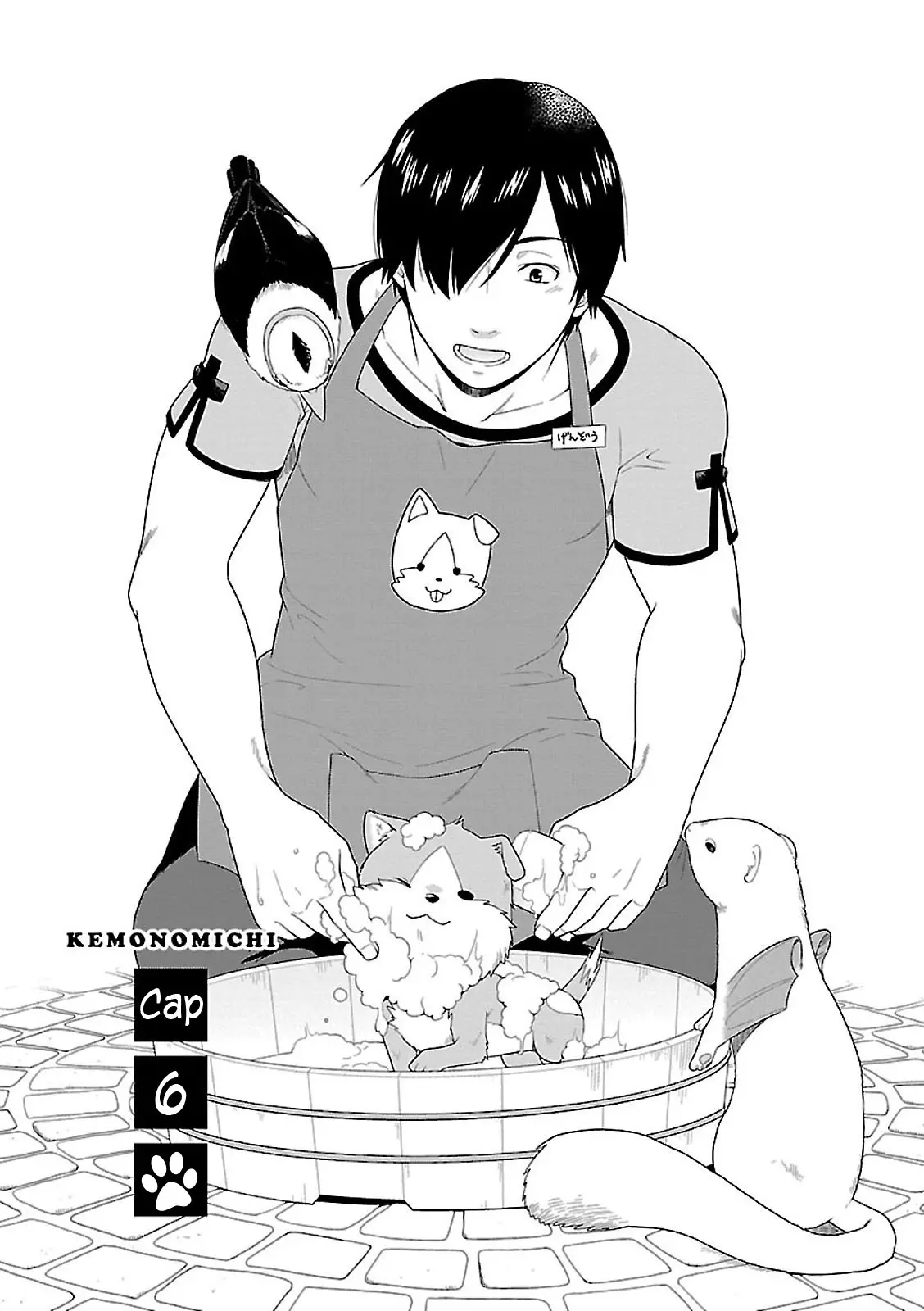 Kemono michi (2017) - Capítulo 6 - Página 1 - LectorTMOo