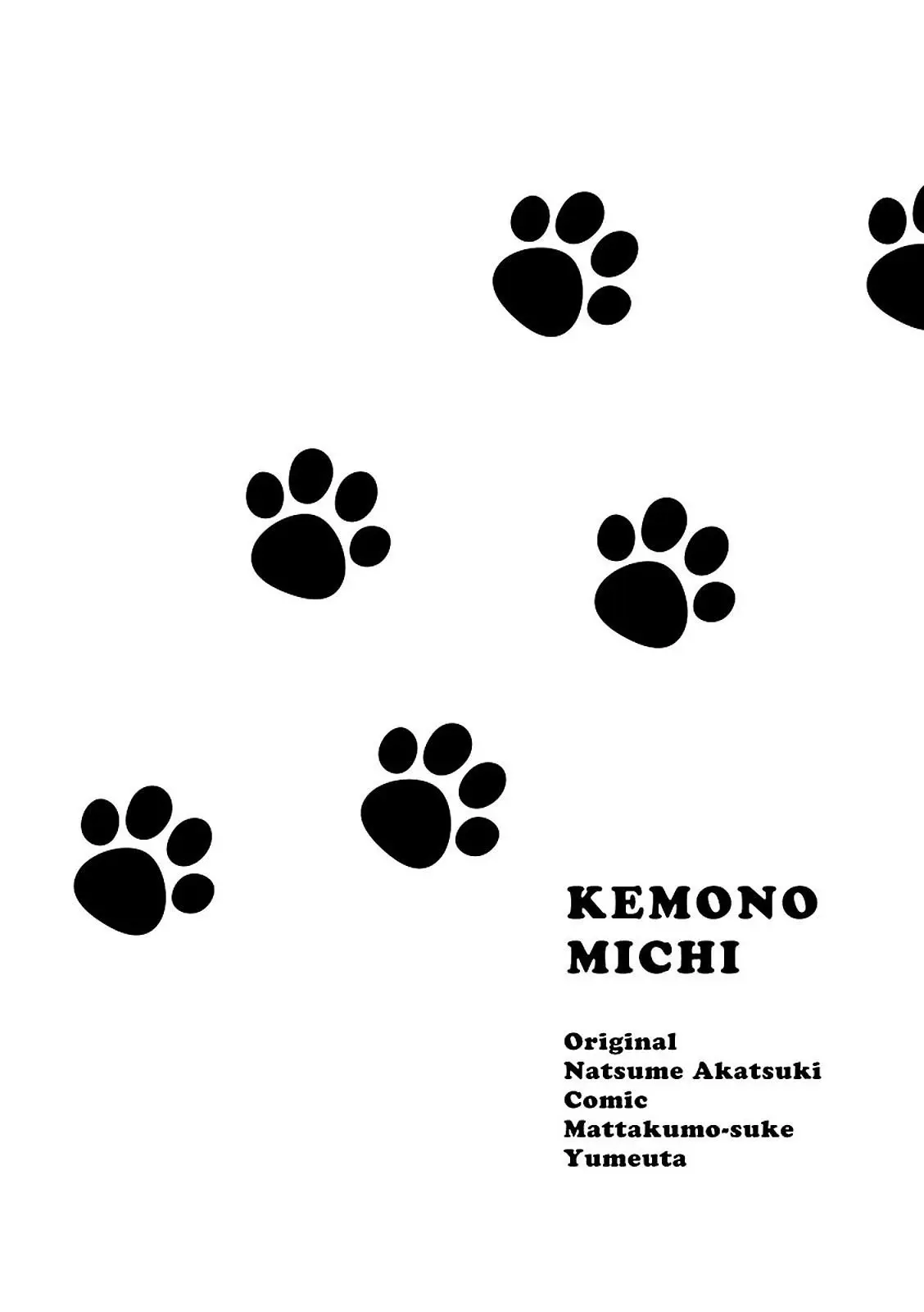 Kemono michi (2017) - Capítulo 8.5 - Página 2 - LectorTMOo